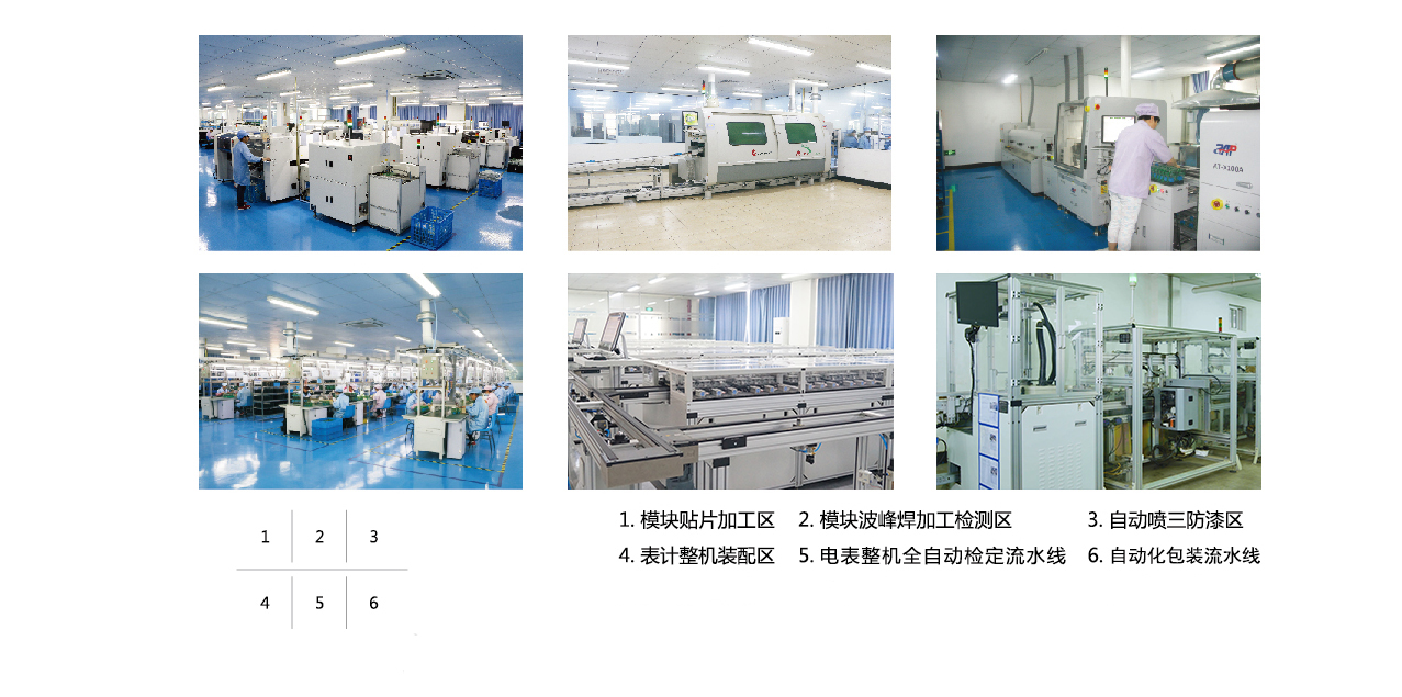 国产在线一区二区免费视频