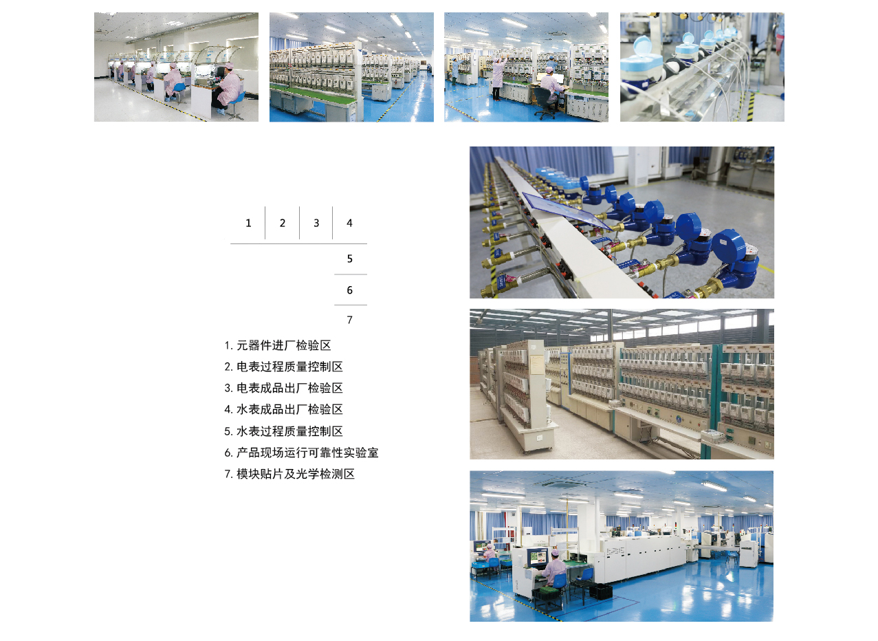国产在线一区二区免费视频