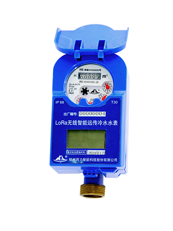 国产在线一区二区免费视频