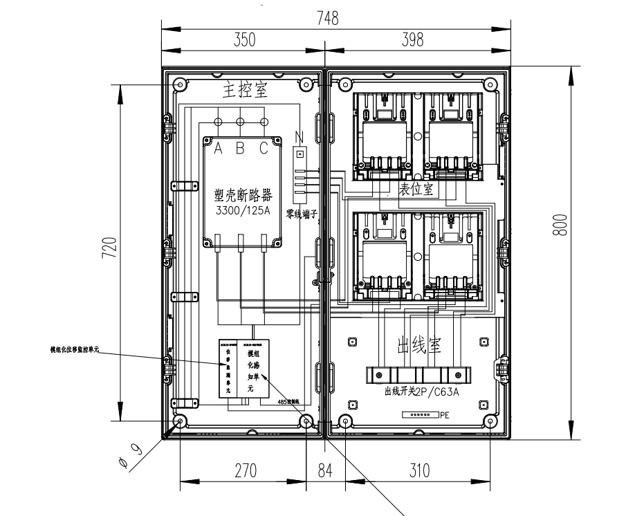 国产在线一区二区免费视频