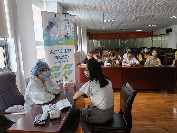 国产在线一区二区免费视频