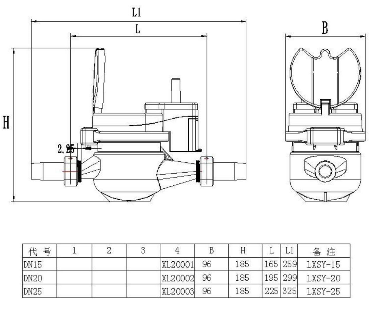 国产在线一区二区免费视频