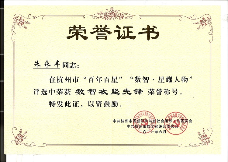 国产在线一区二区免费视频