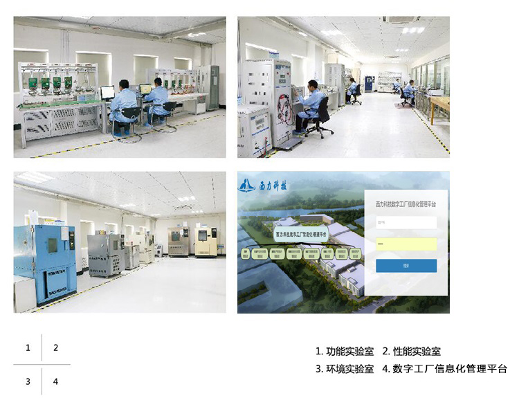 国产在线一区二区免费视频