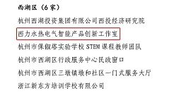 国产在线一区二区免费视频