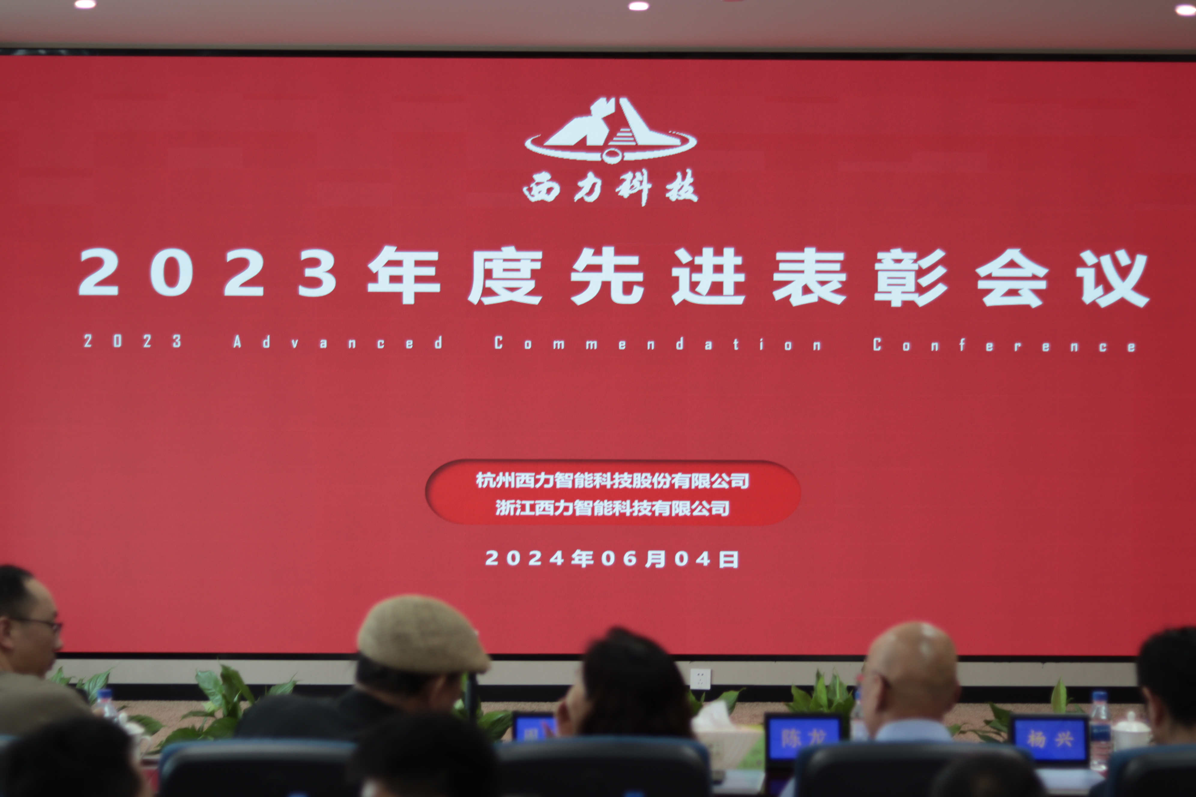 国产在线一区二区免费视频