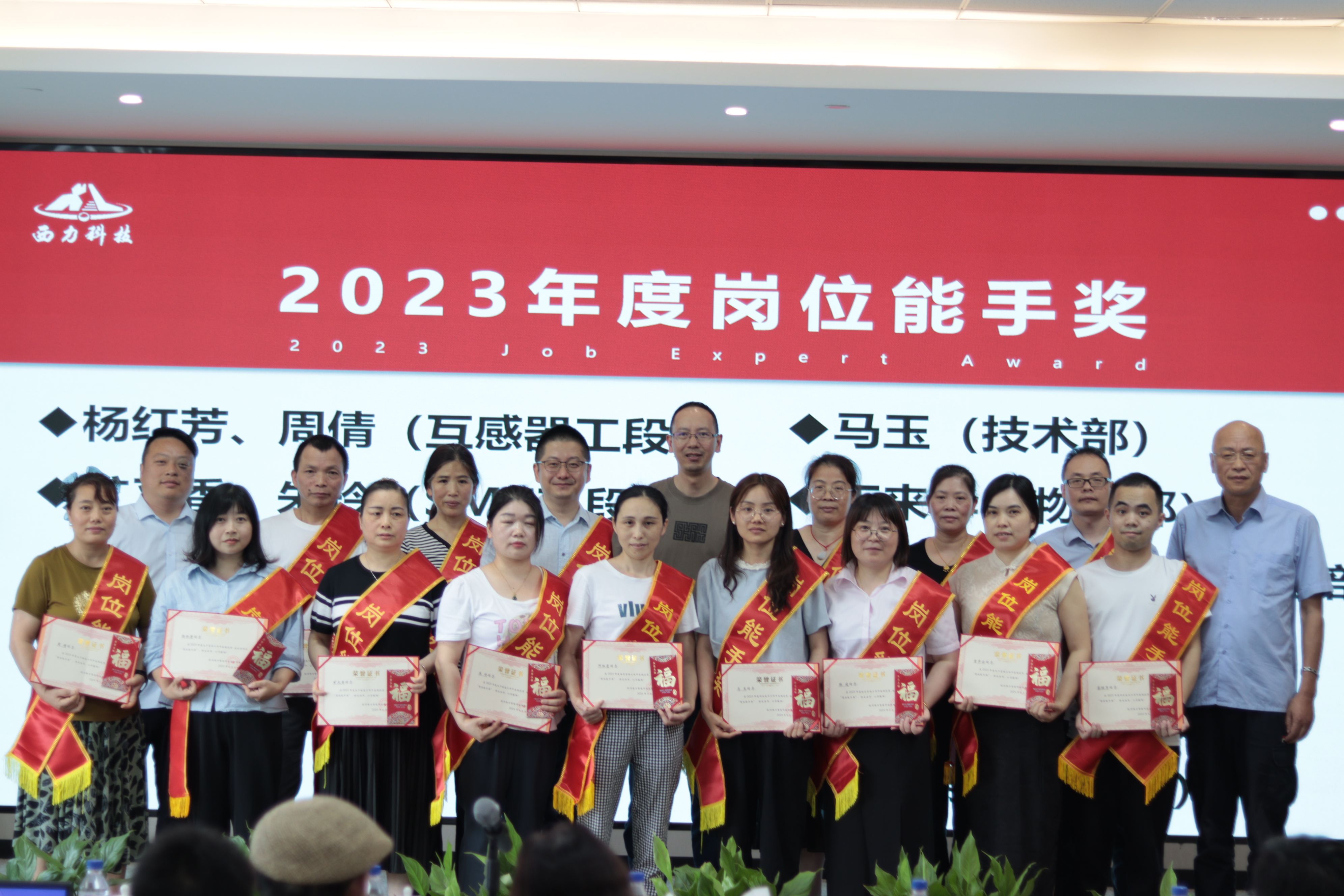 国产在线一区二区免费视频