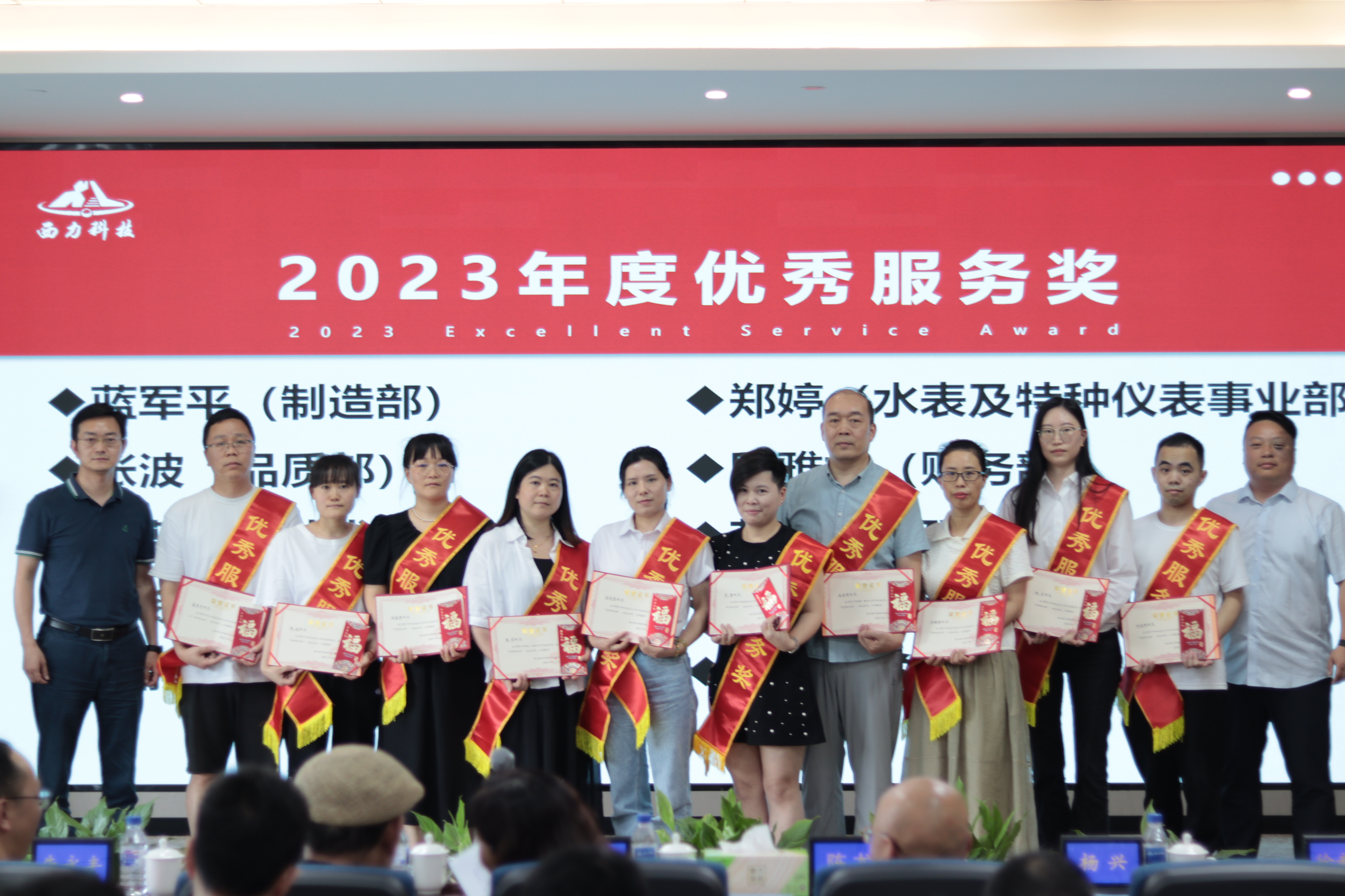 国产在线一区二区免费视频