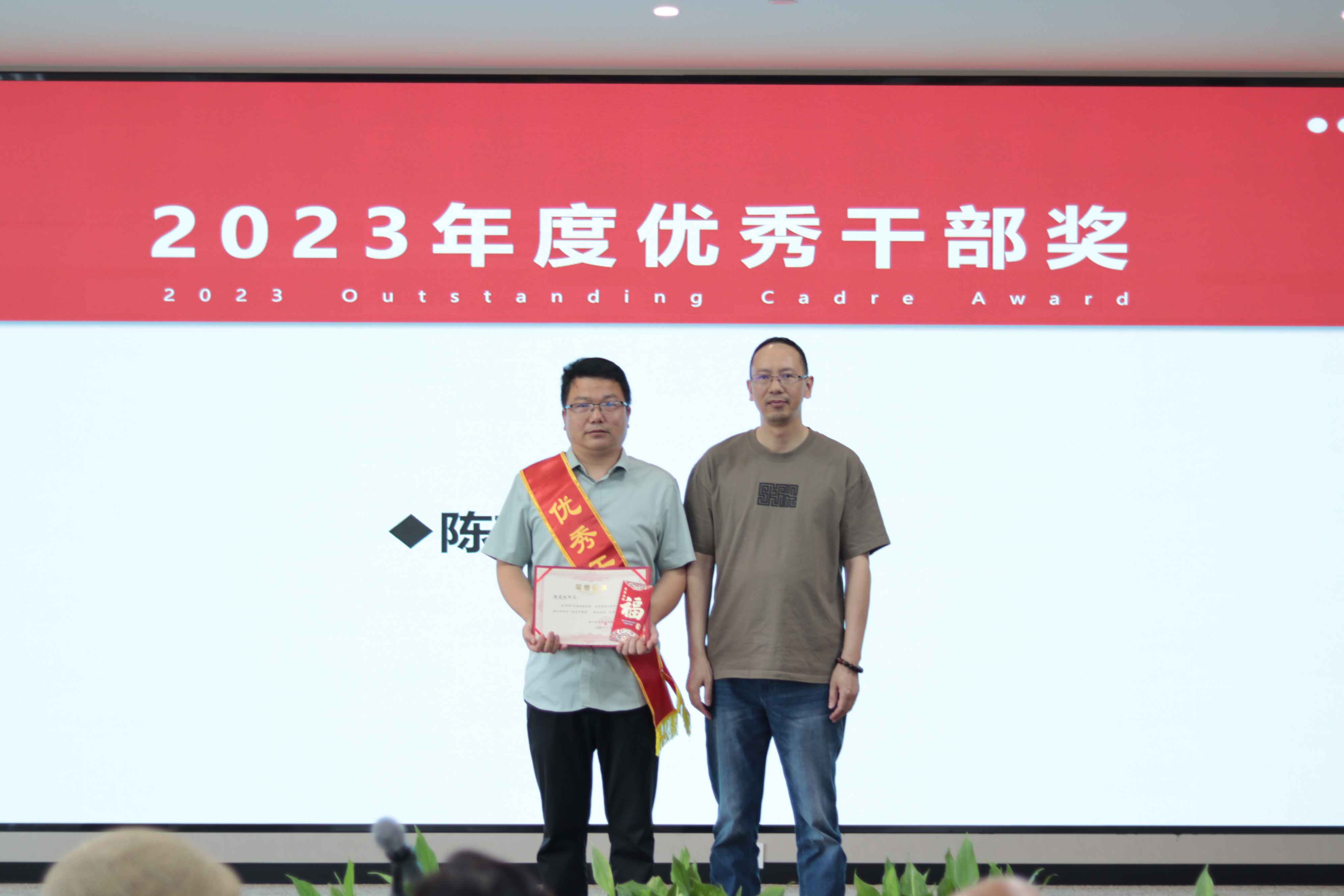 国产在线一区二区免费视频