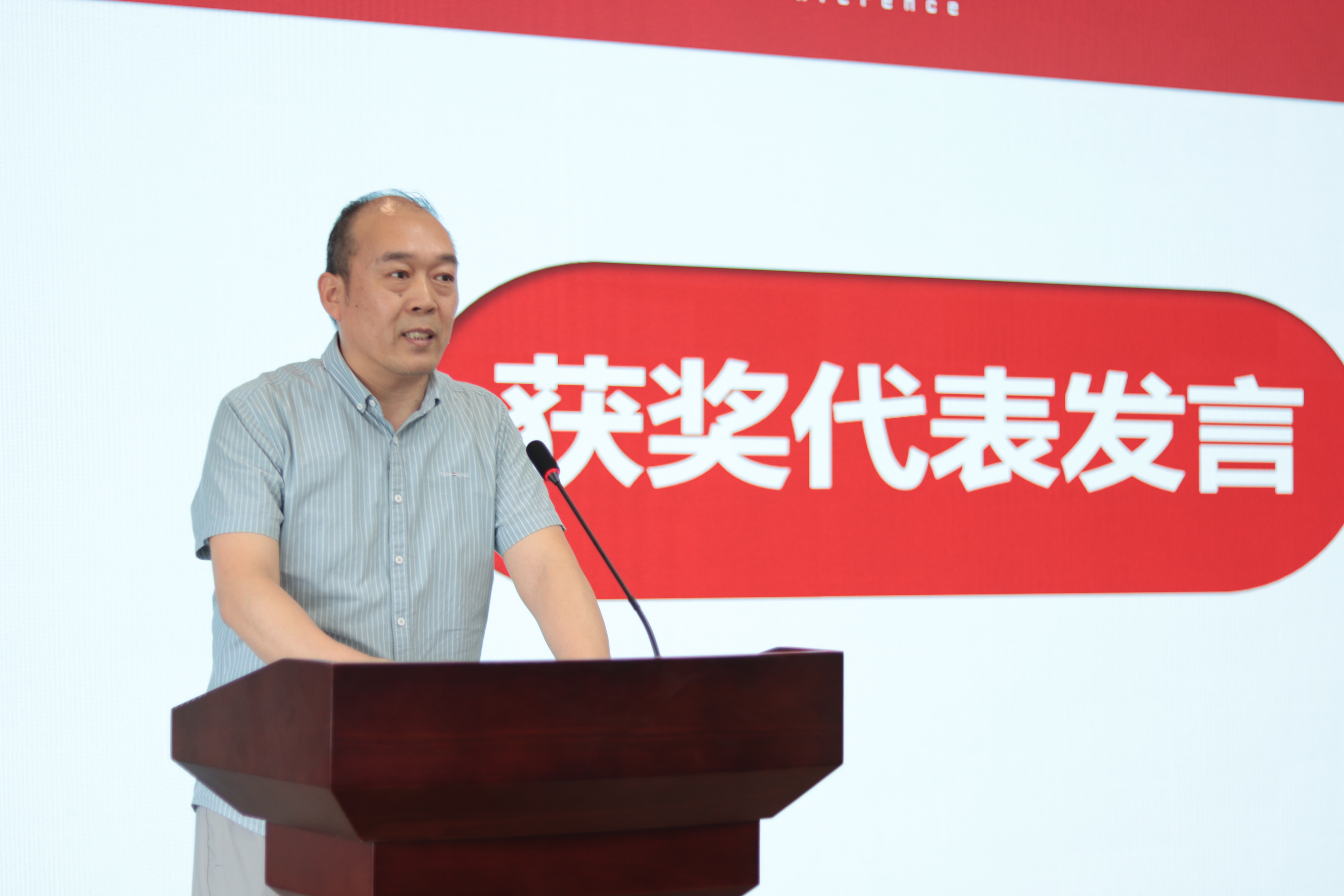 国产在线一区二区免费视频