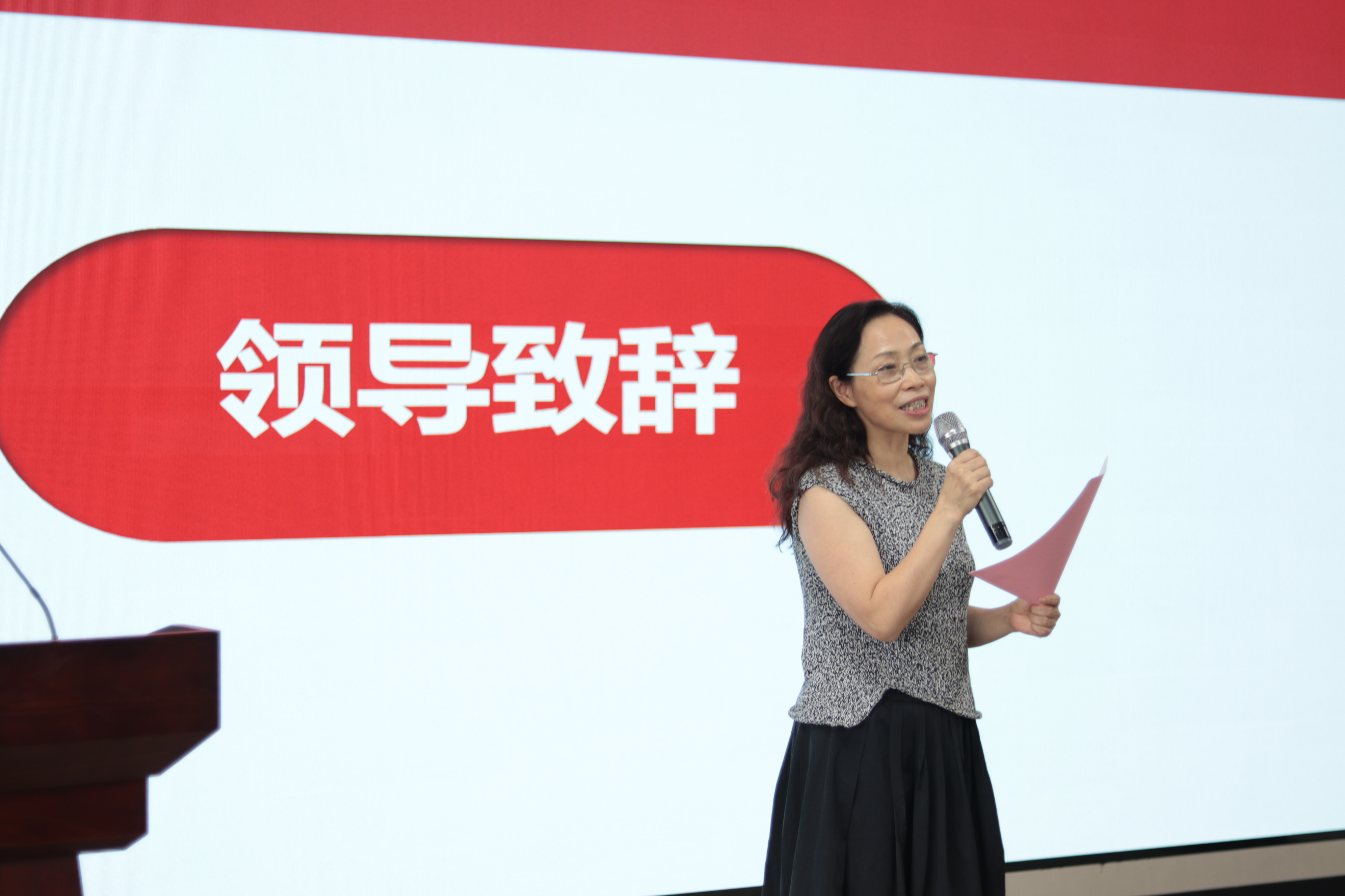 国产在线一区二区免费视频