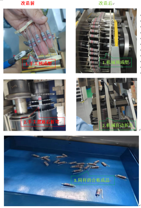 国产在线一区二区免费视频