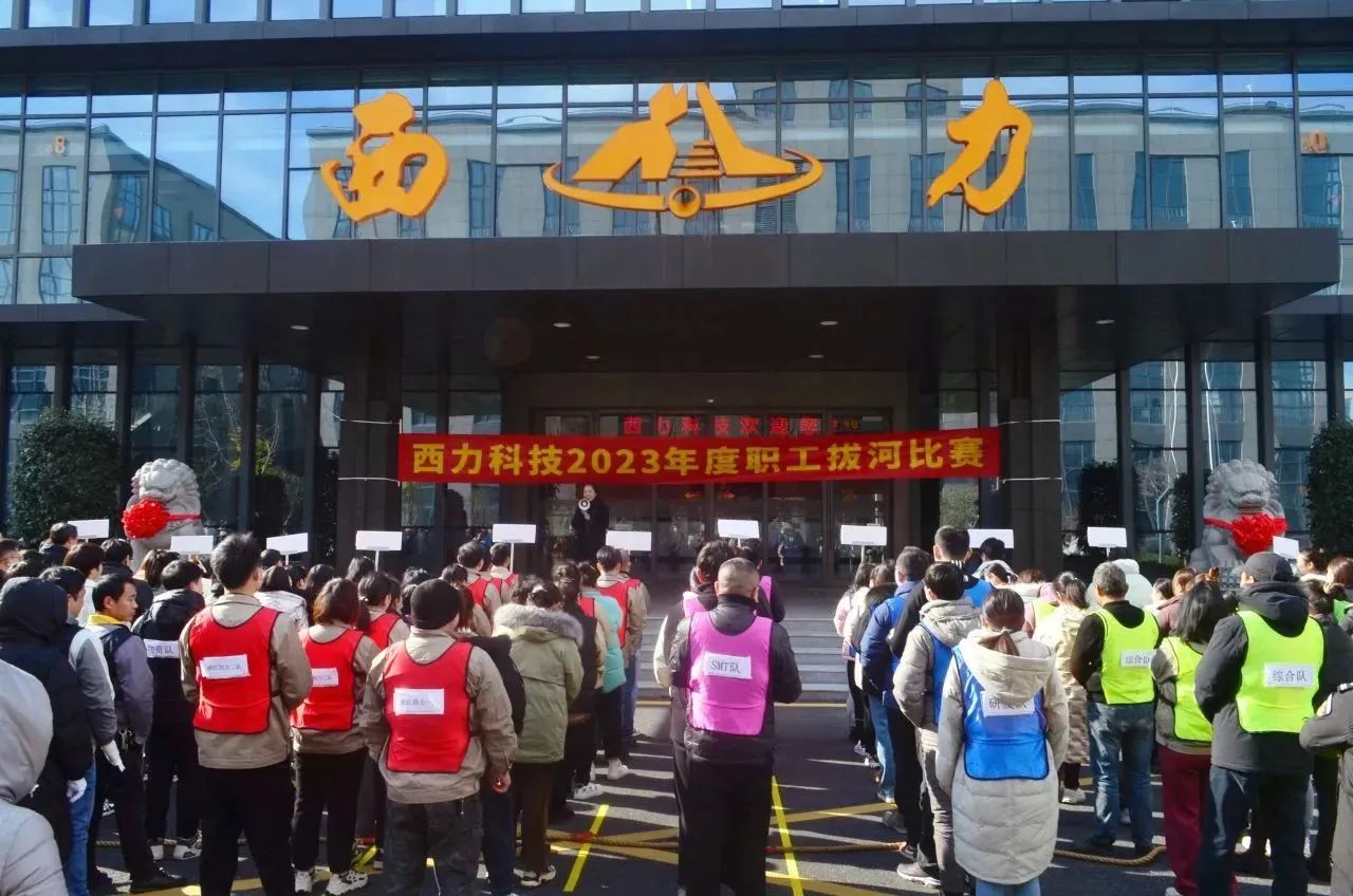 国产在线一区二区免费视频