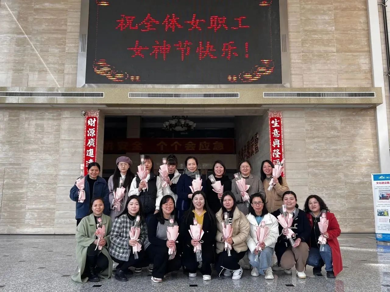 国产在线一区二区免费视频