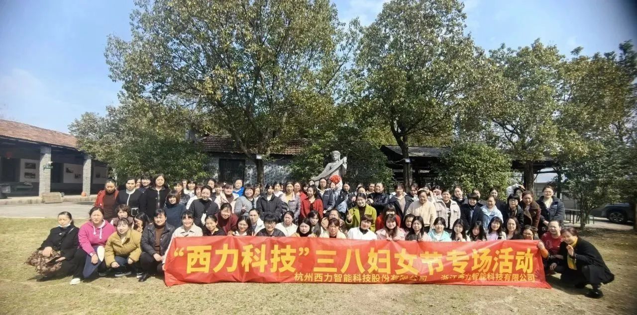 国产在线一区二区免费视频