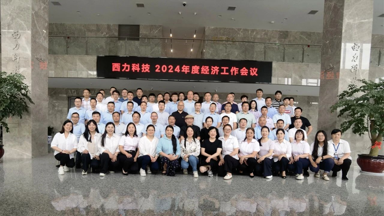 国产在线一区二区免费视频