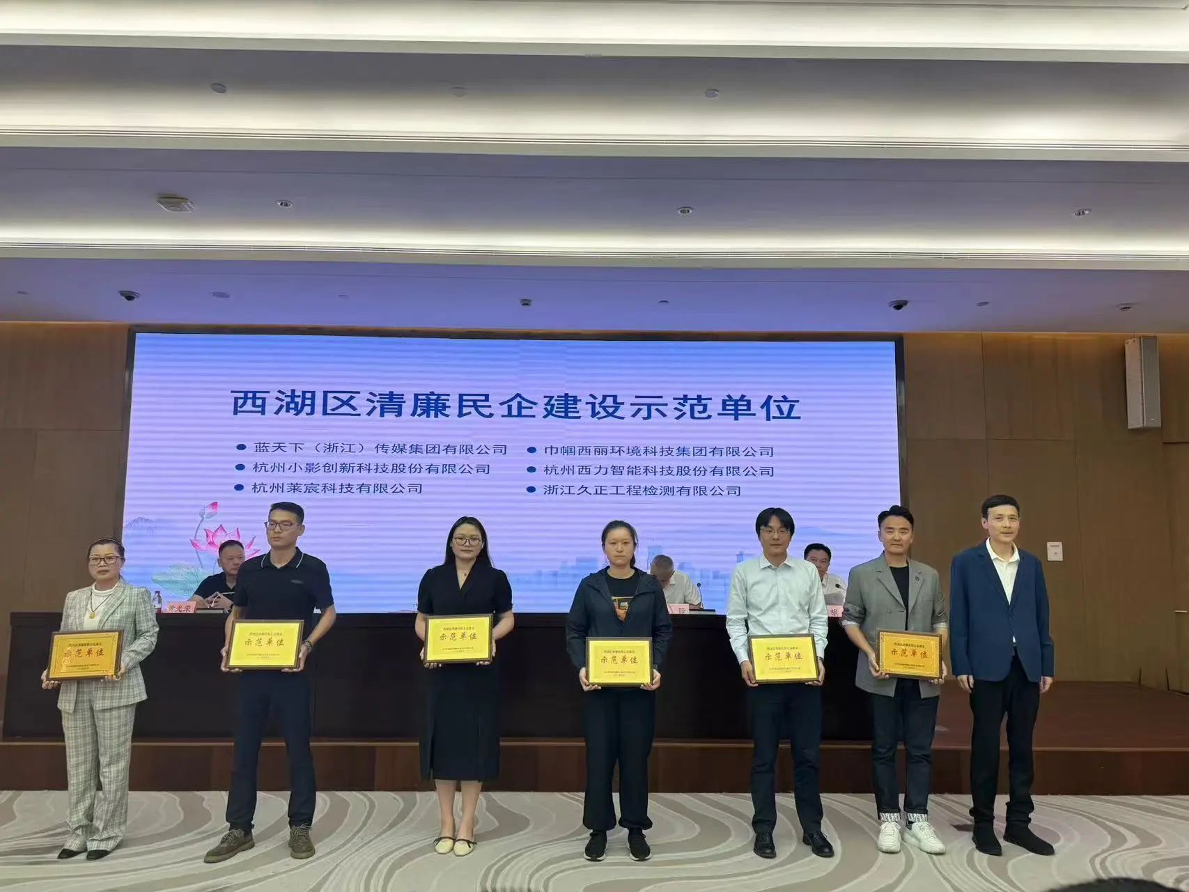 国产在线一区二区免费视频