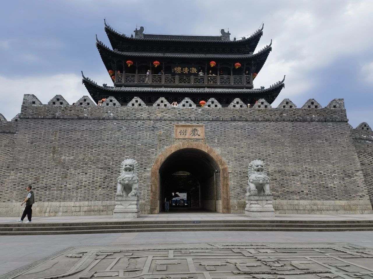 国产在线一区二区免费视频