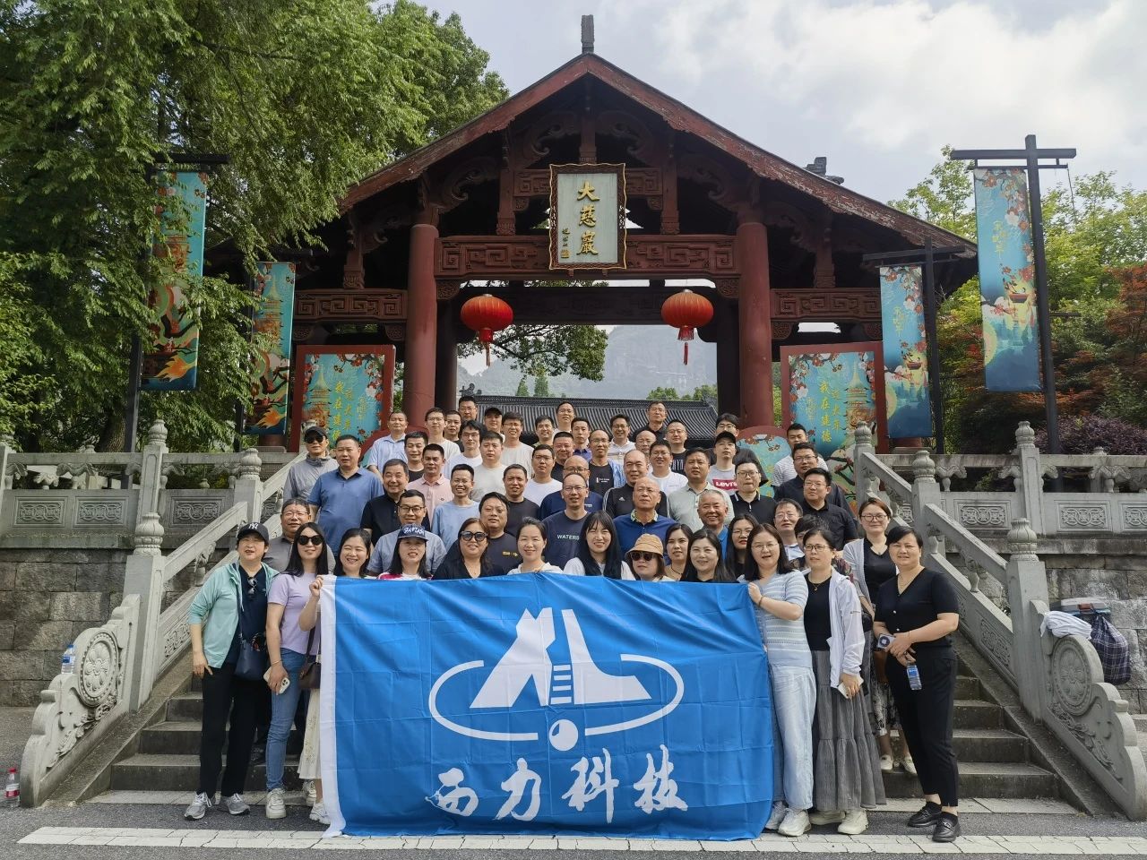 国产在线一区二区免费视频