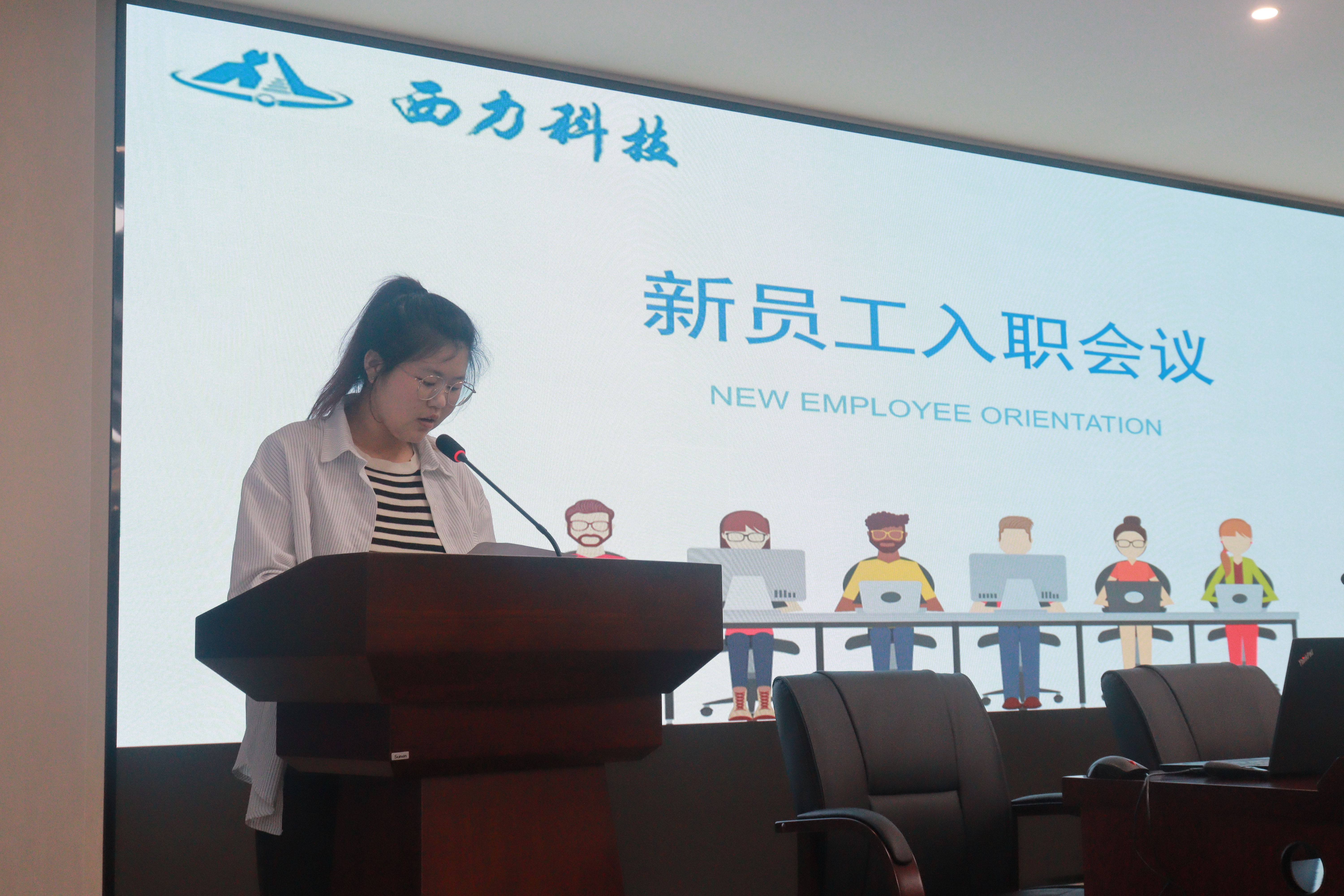 国产在线一区二区免费视频