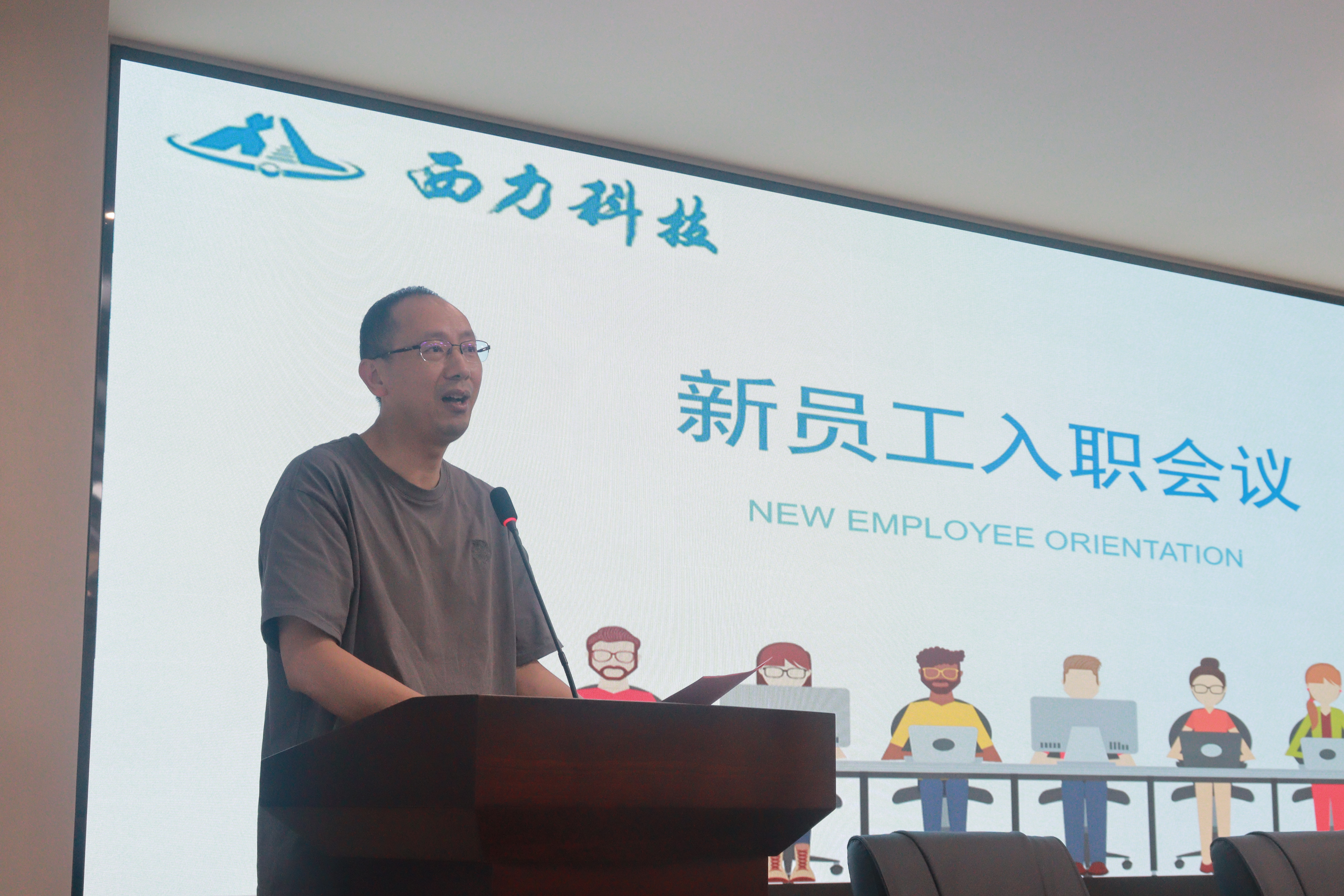 国产在线一区二区免费视频