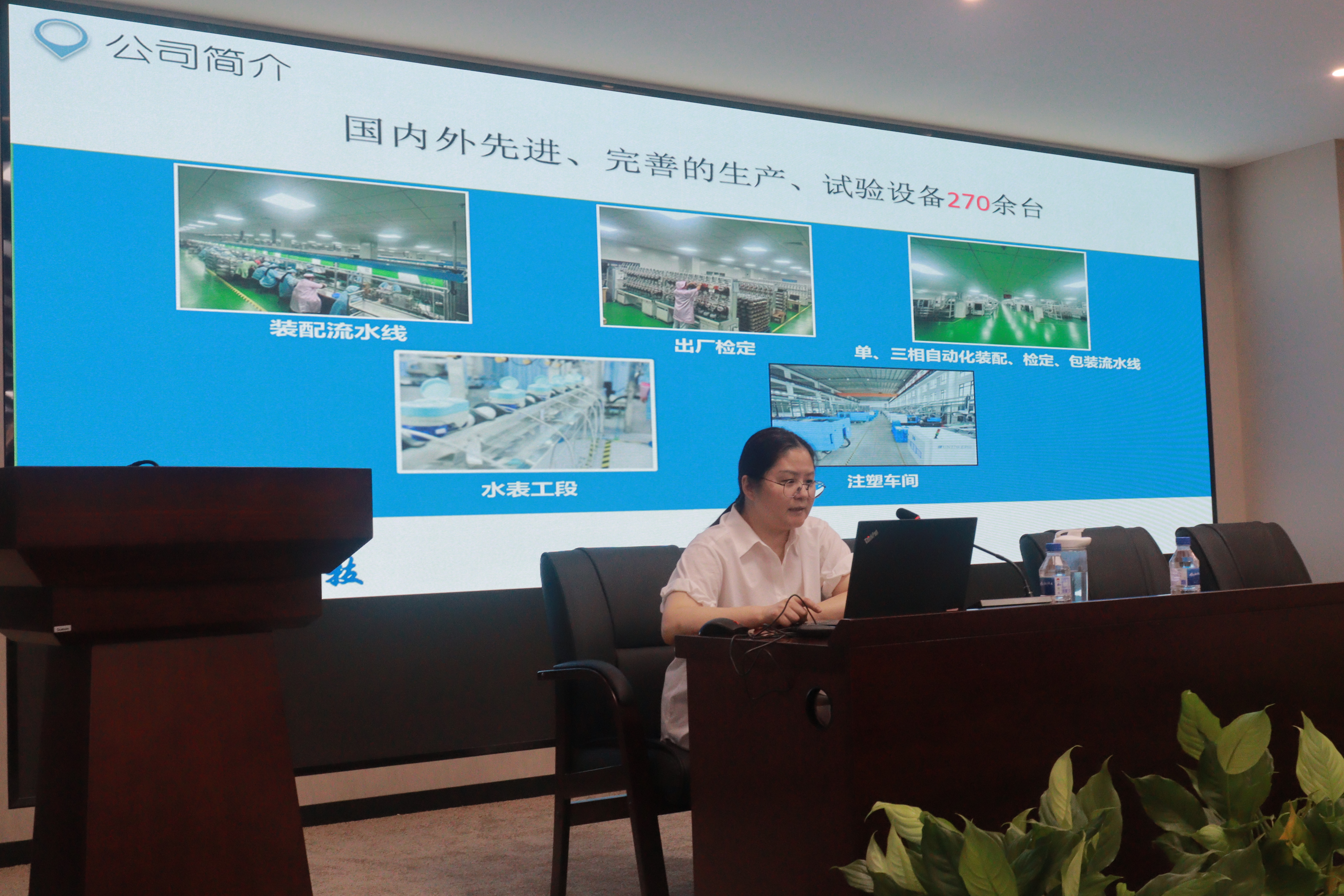 国产在线一区二区免费视频