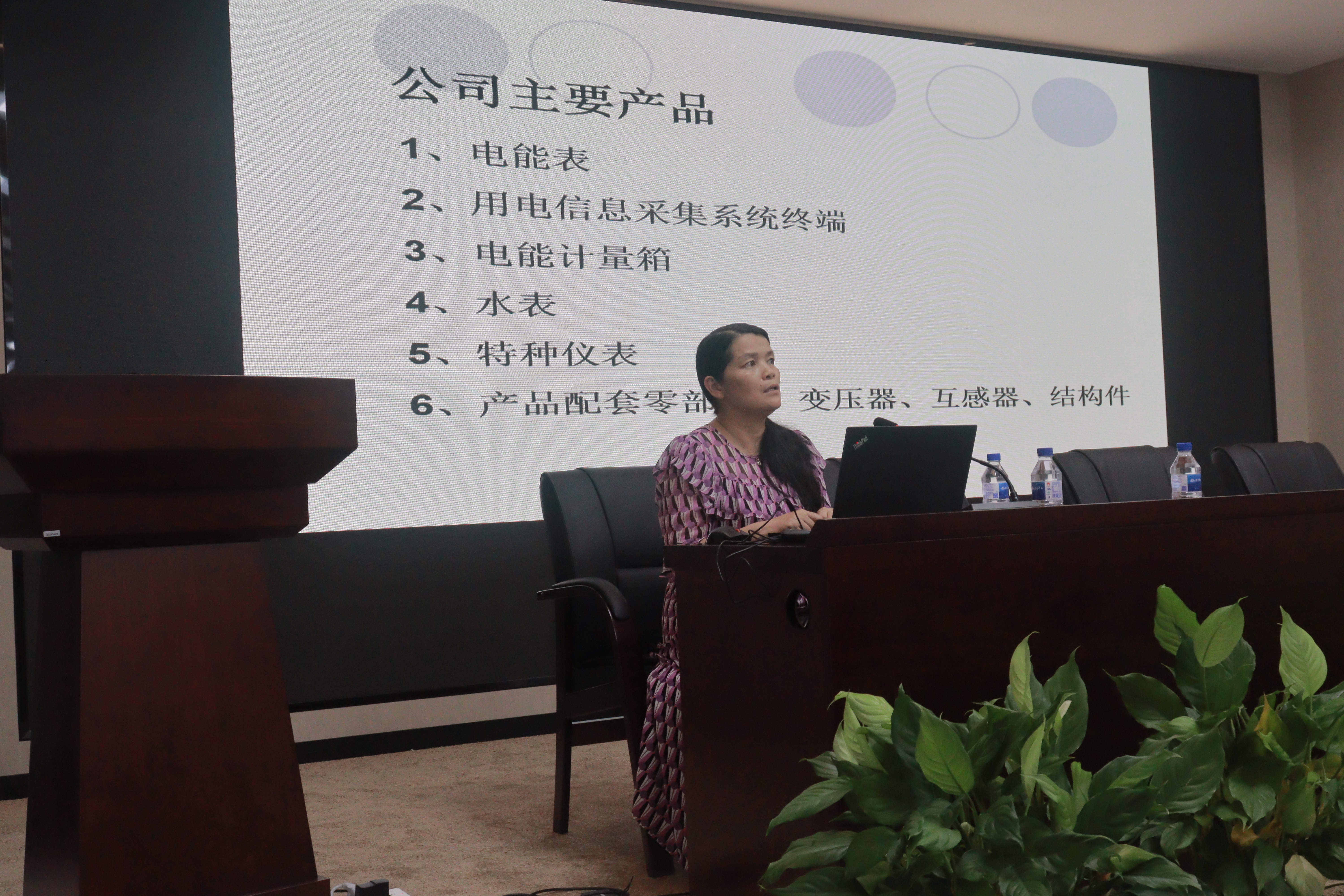 国产在线一区二区免费视频