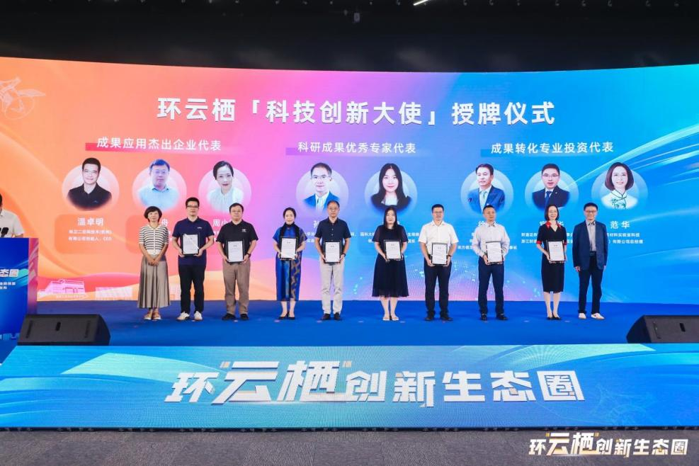 国产在线一区二区免费视频