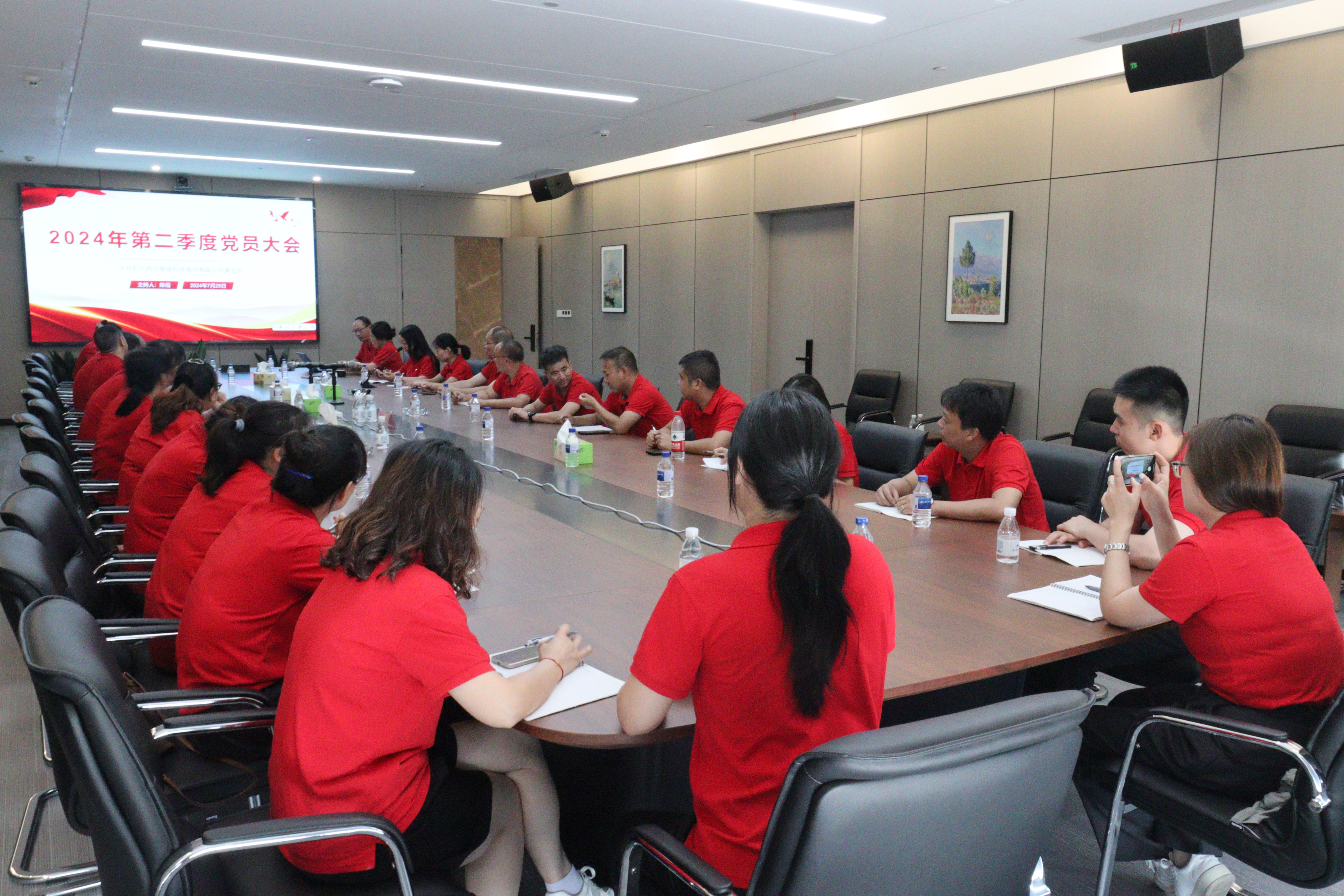 国产在线一区二区免费视频