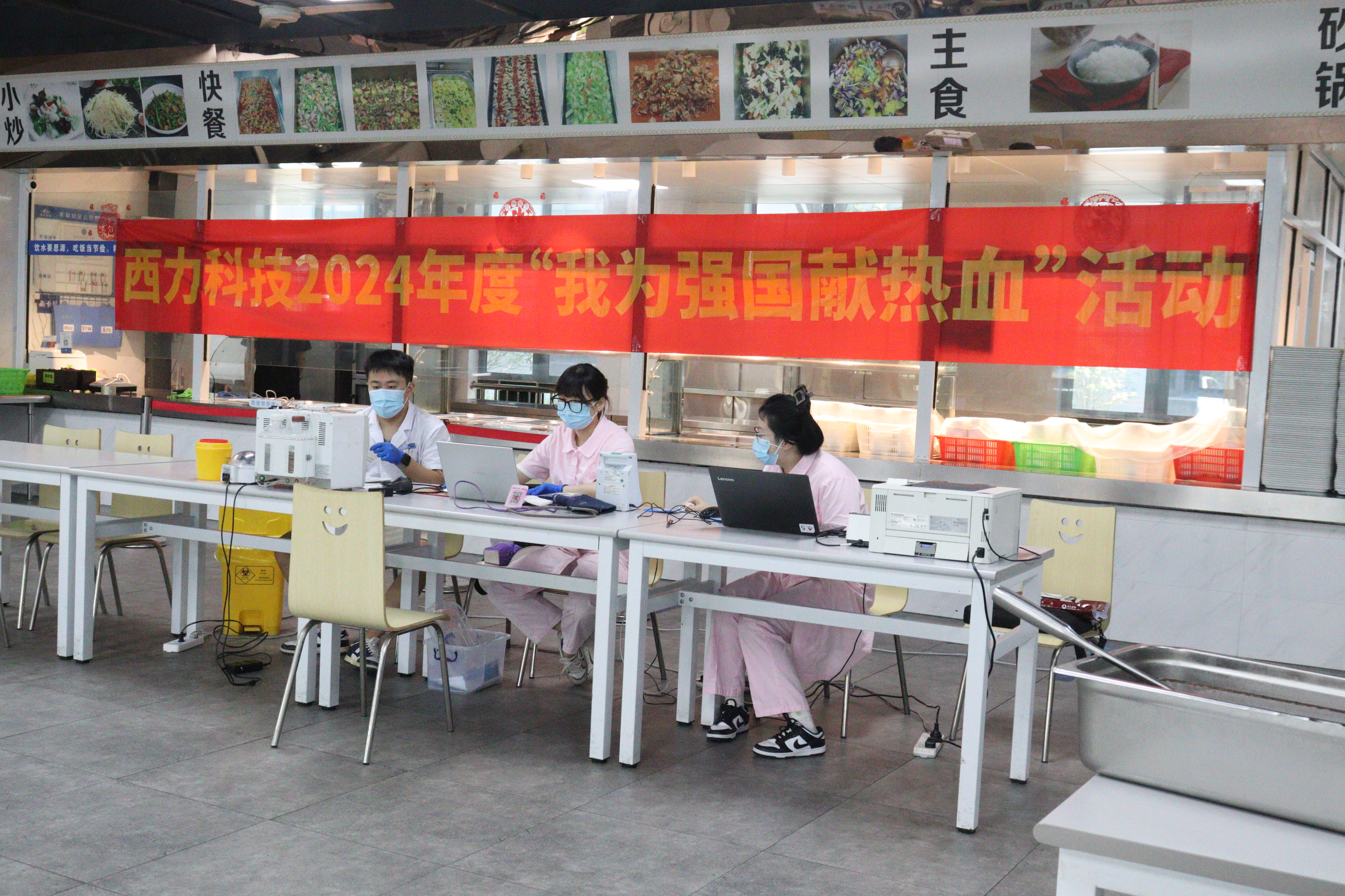 国产在线一区二区免费视频