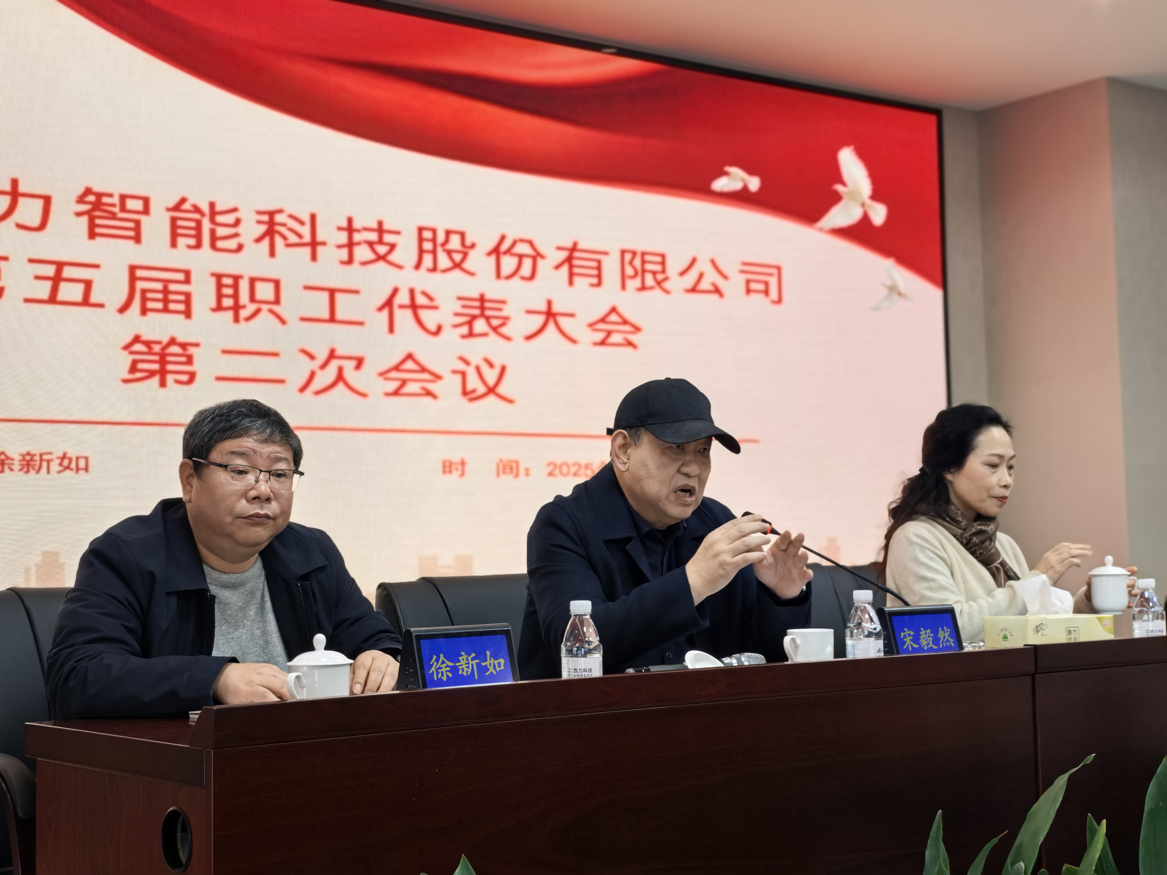 国产在线一区二区免费视频