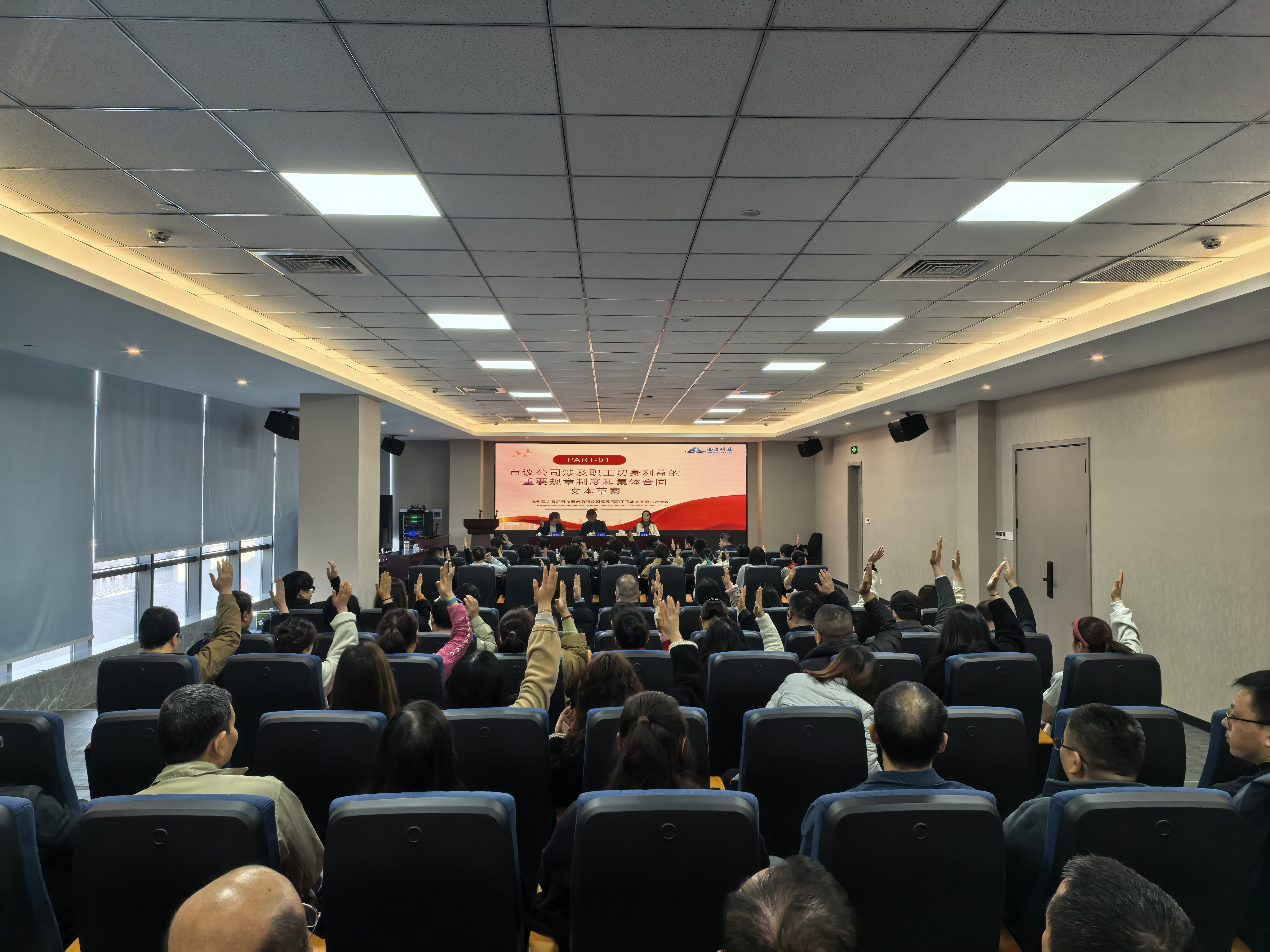 国产在线一区二区免费视频