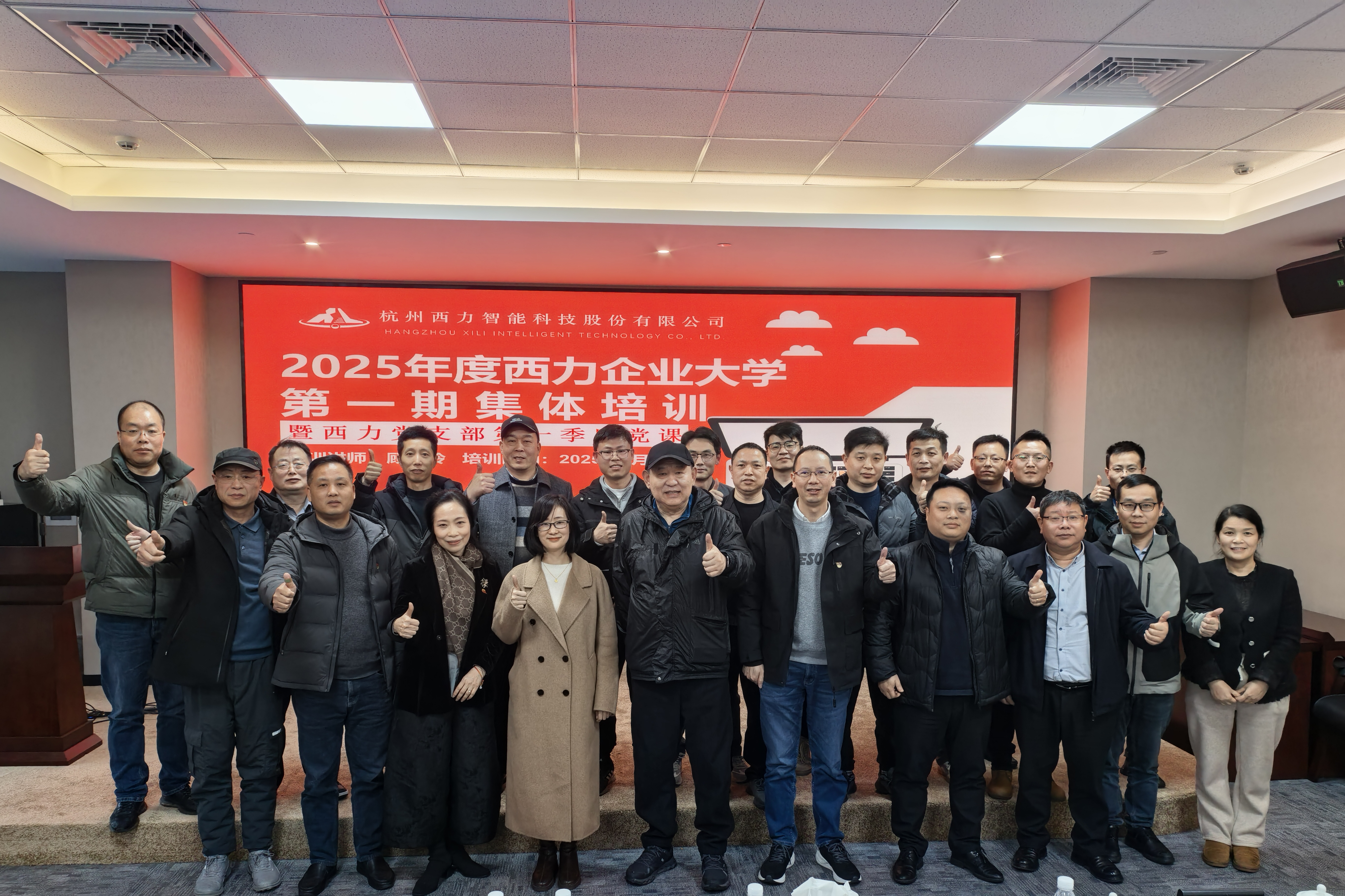 国产在线一区二区免费视频