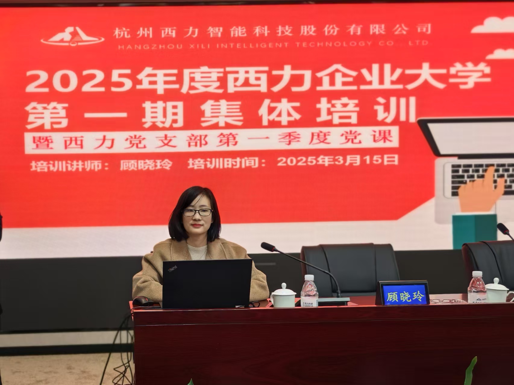 国产在线一区二区免费视频