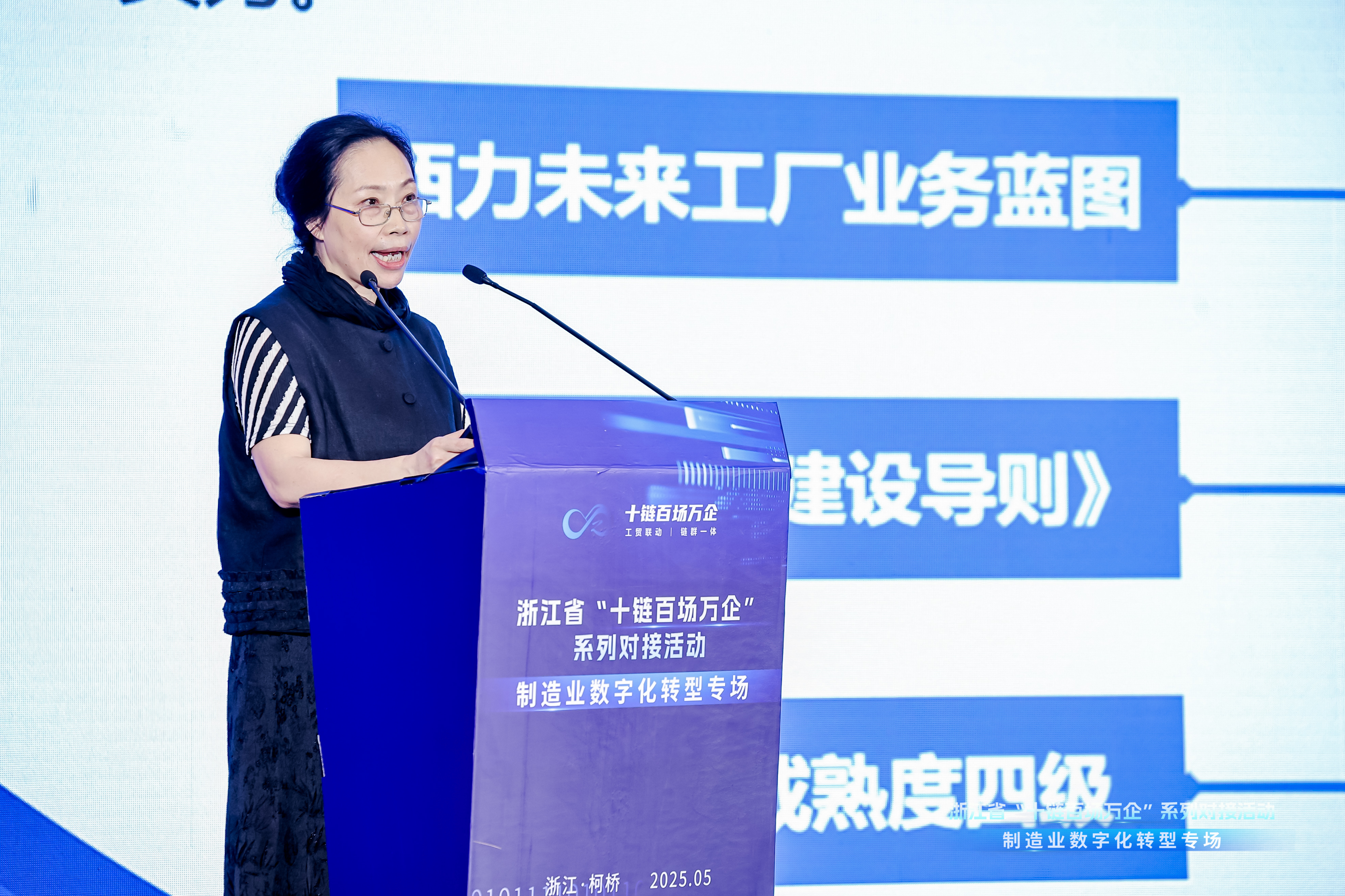 国产在线一区二区免费视频