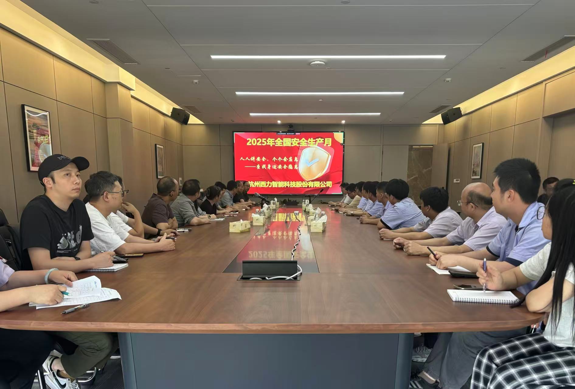 国产在线一区二区免费视频