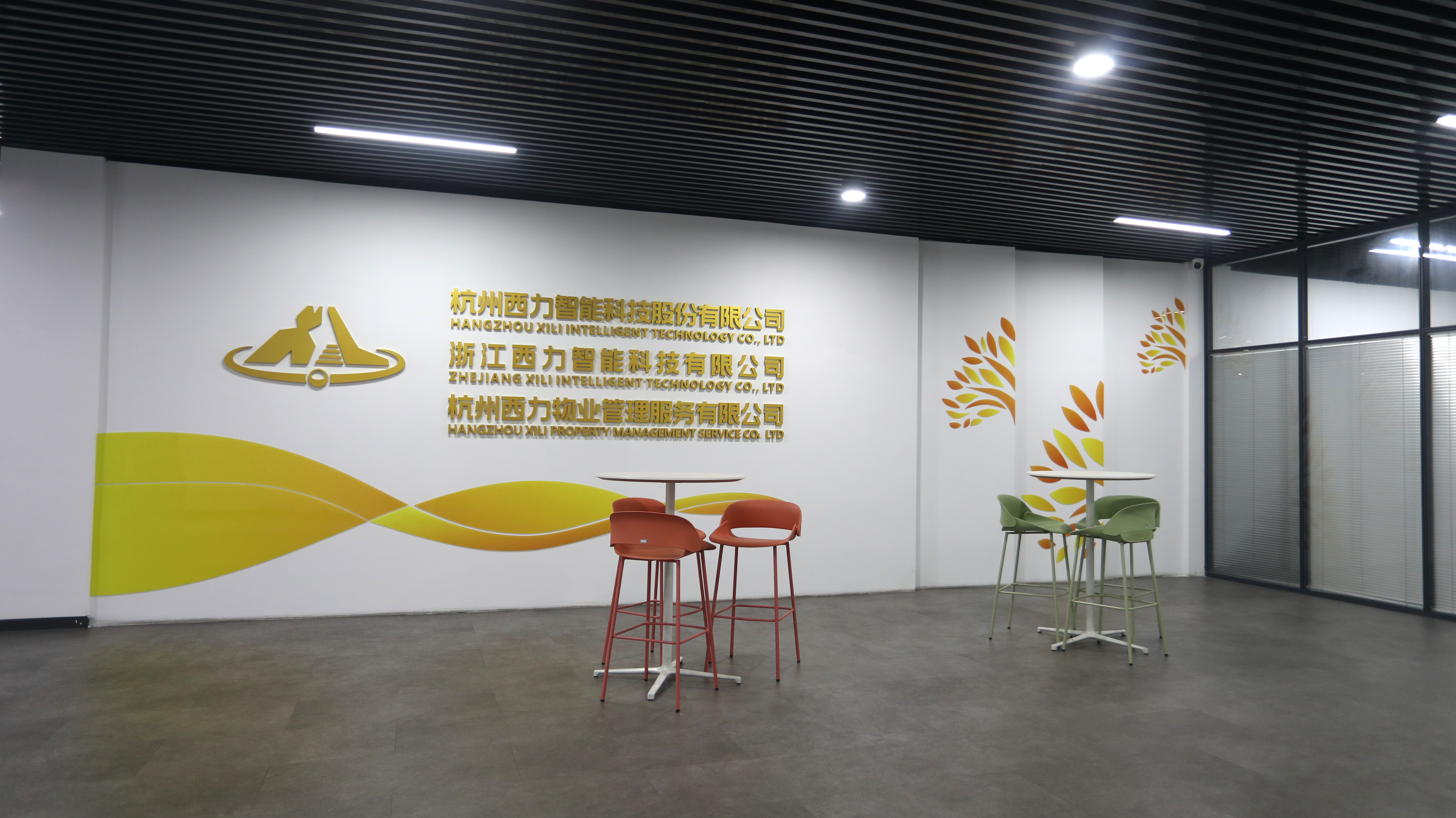 国产在线一区二区免费视频