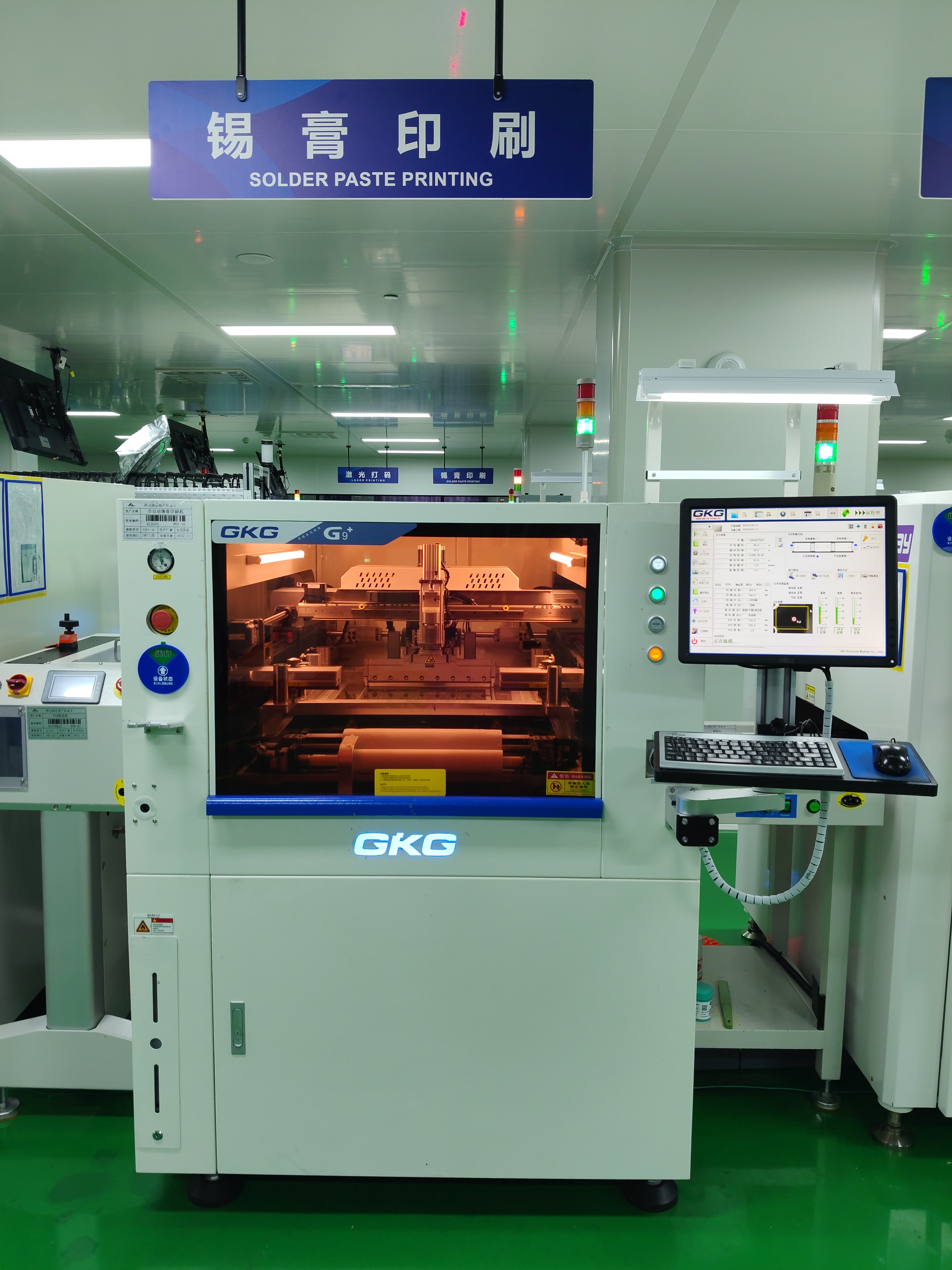 国产在线一区二区免费视频