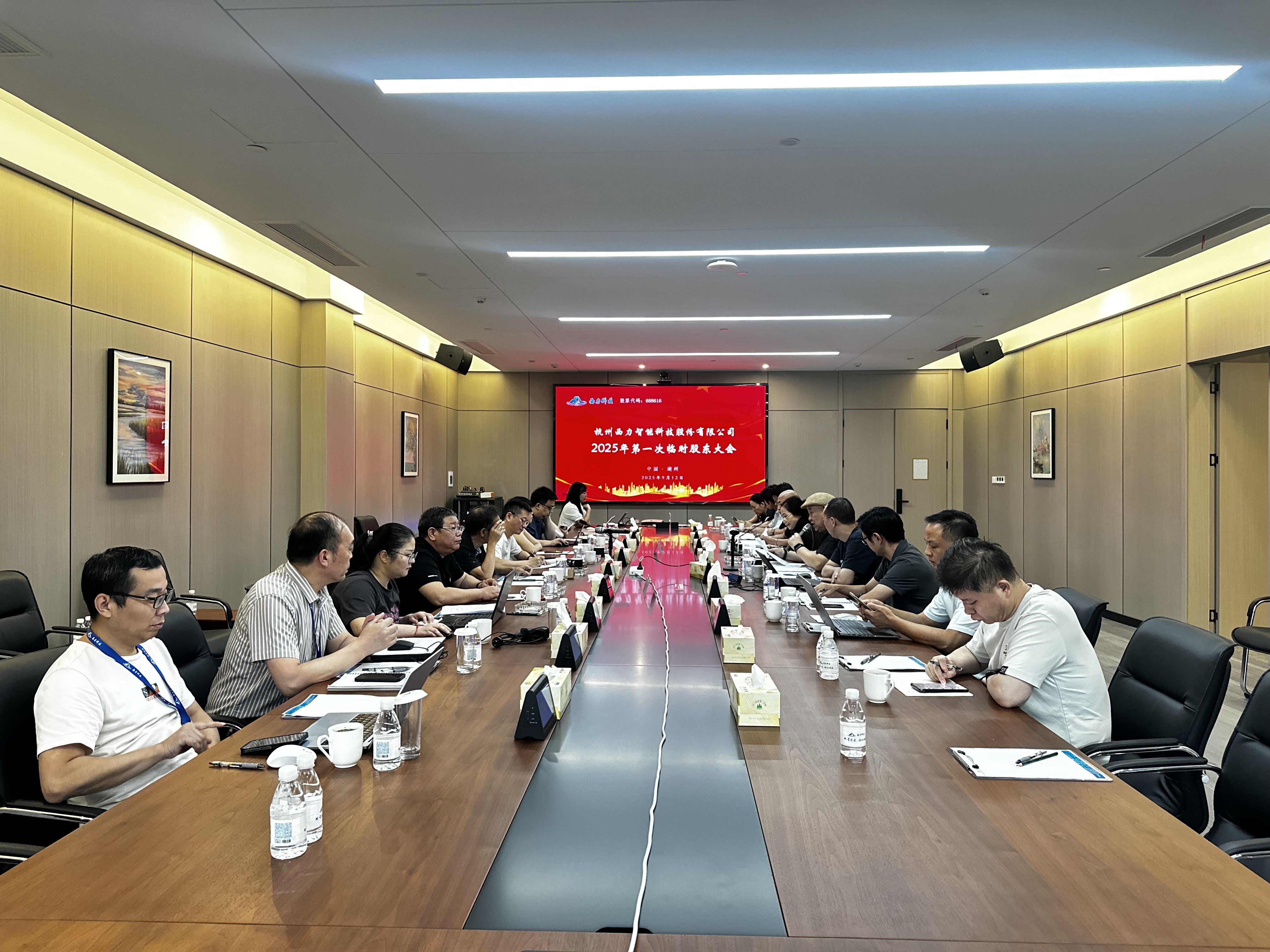 国产在线一区二区免费视频