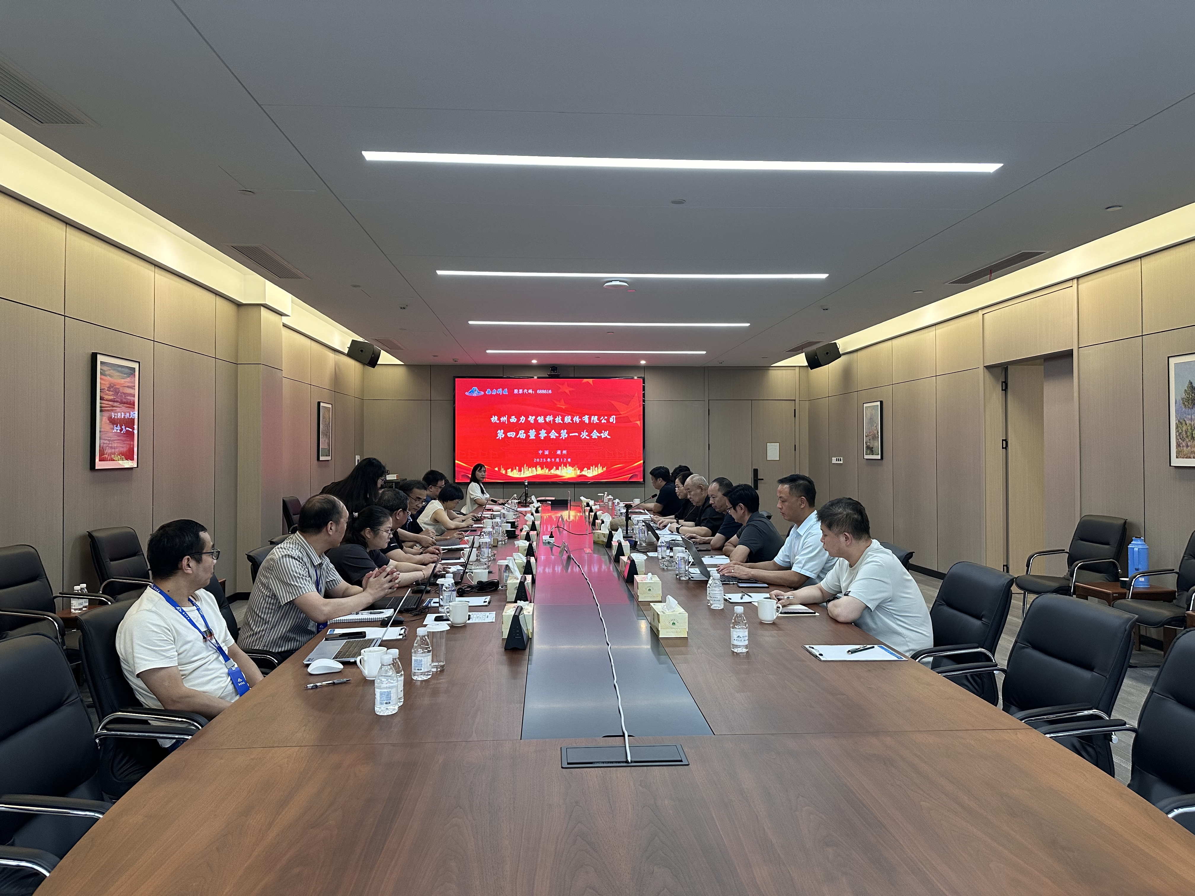 国产在线一区二区免费视频