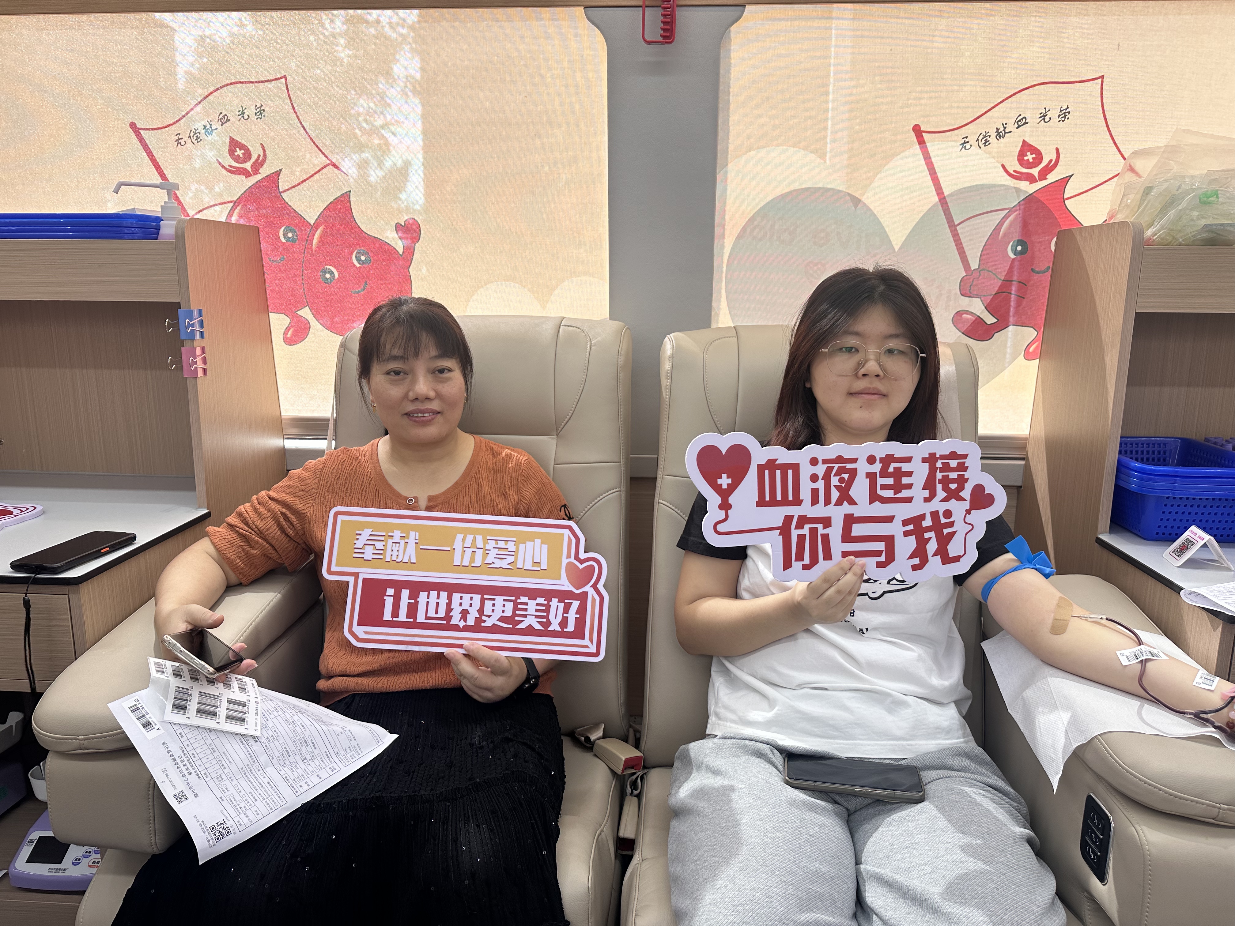 国产在线一区二区免费视频