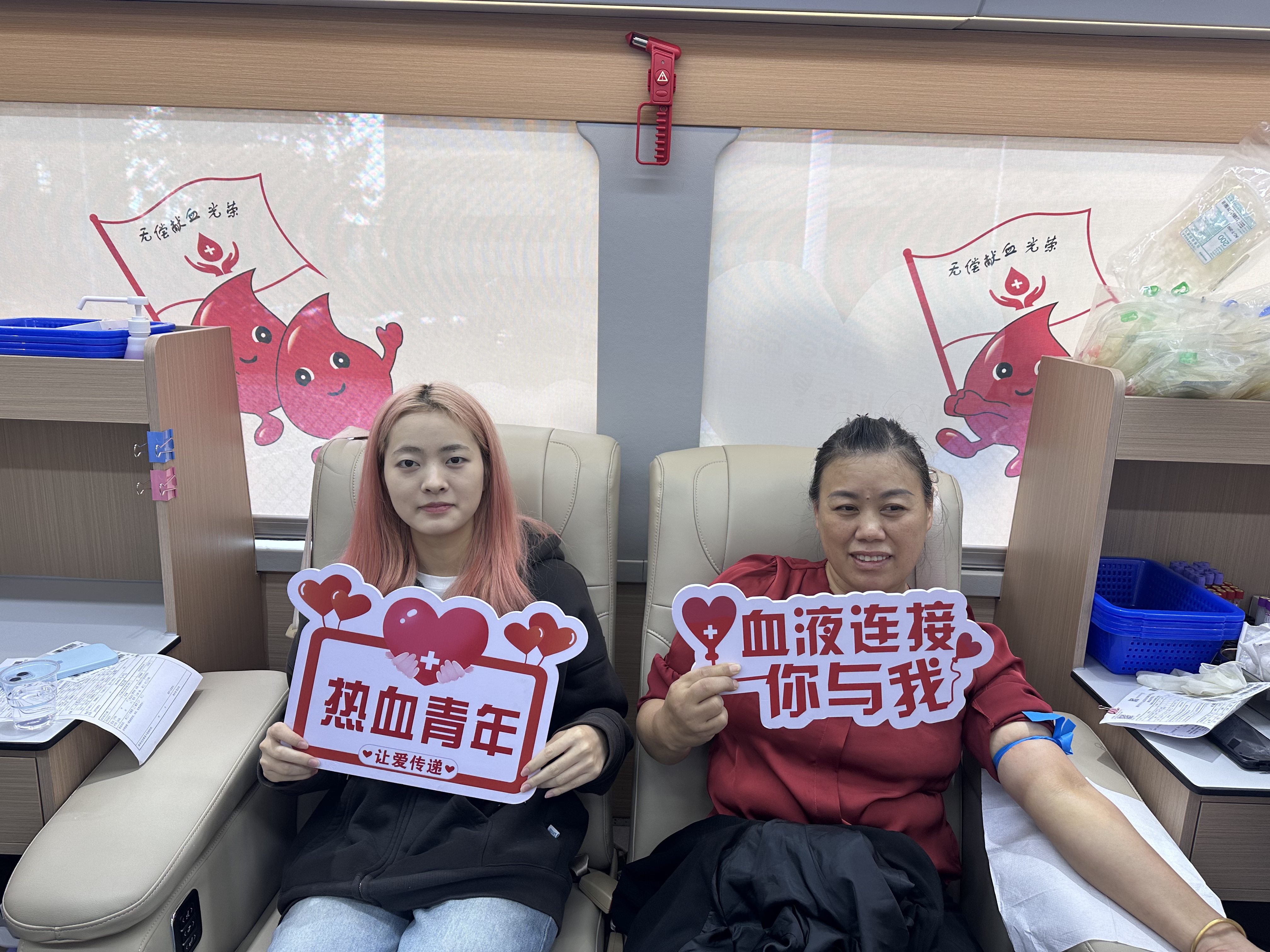 国产在线一区二区免费视频