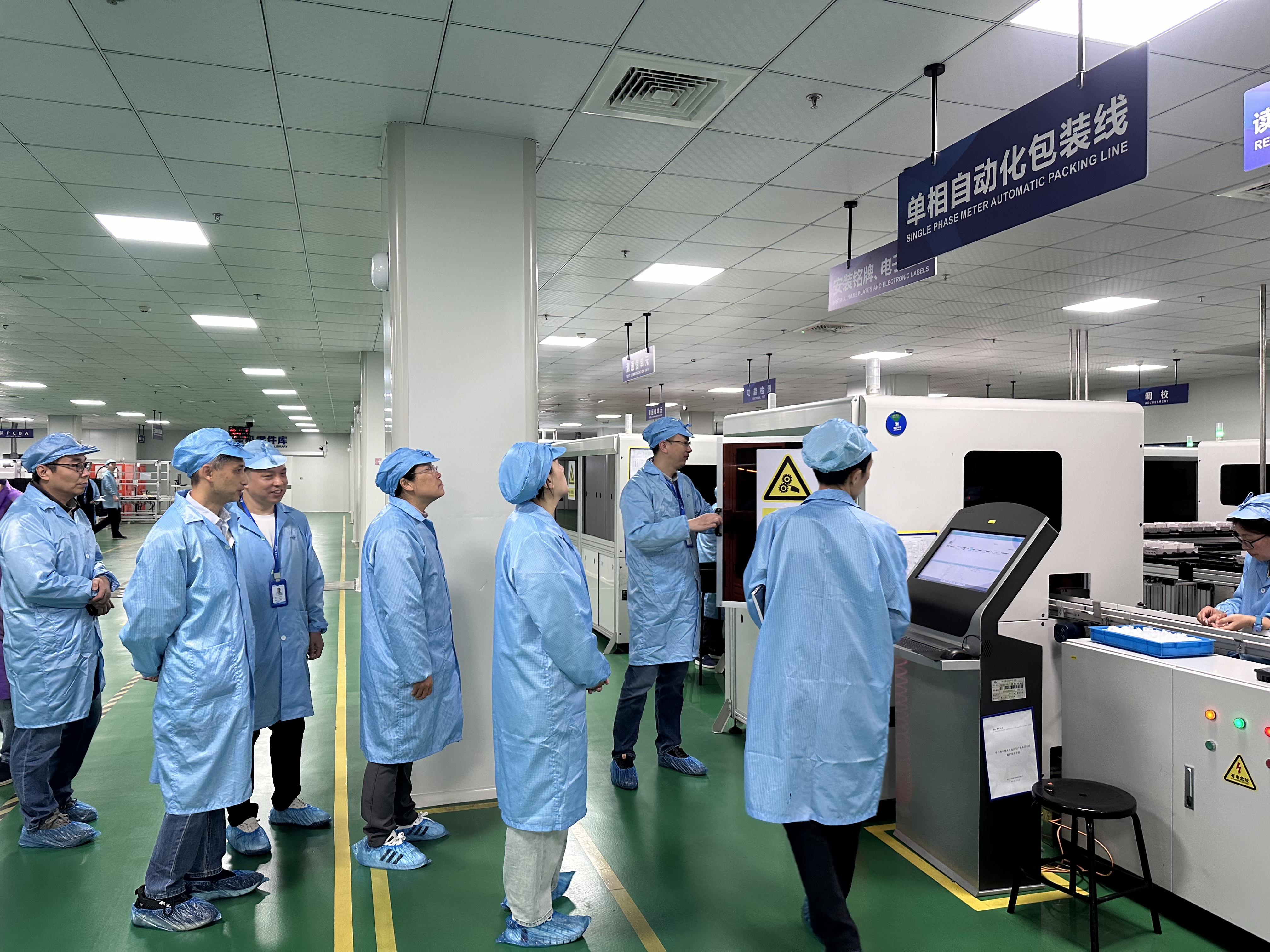 国产在线一区二区免费视频