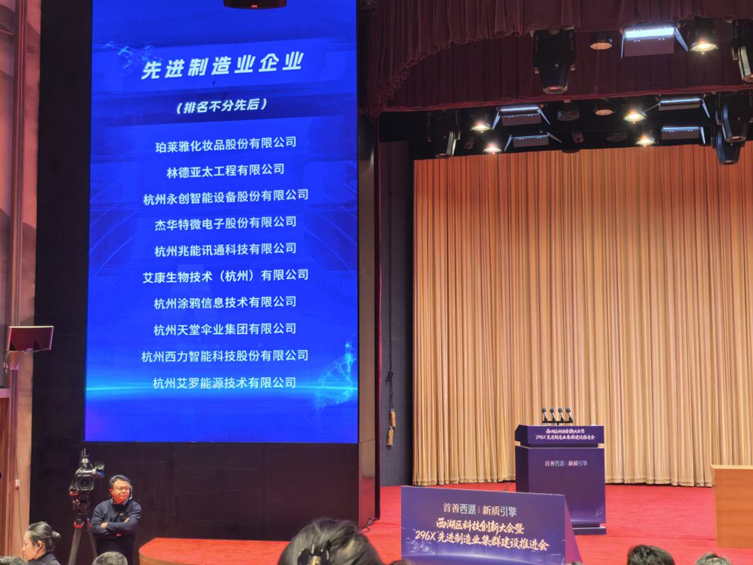 国产在线一区二区免费视频