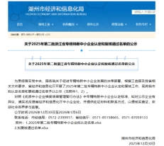 国产在线一区二区免费视频