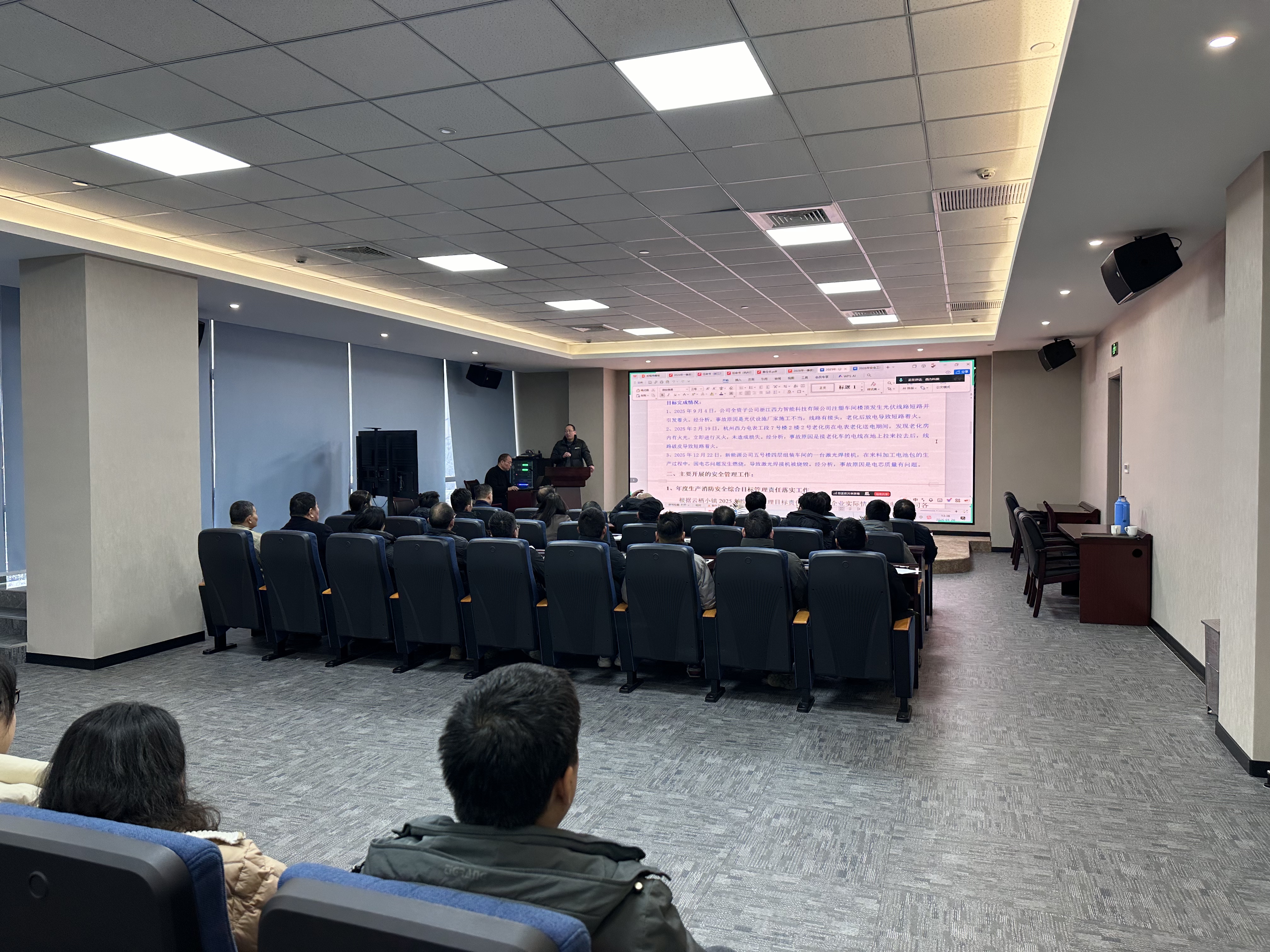 国产在线一区二区免费视频