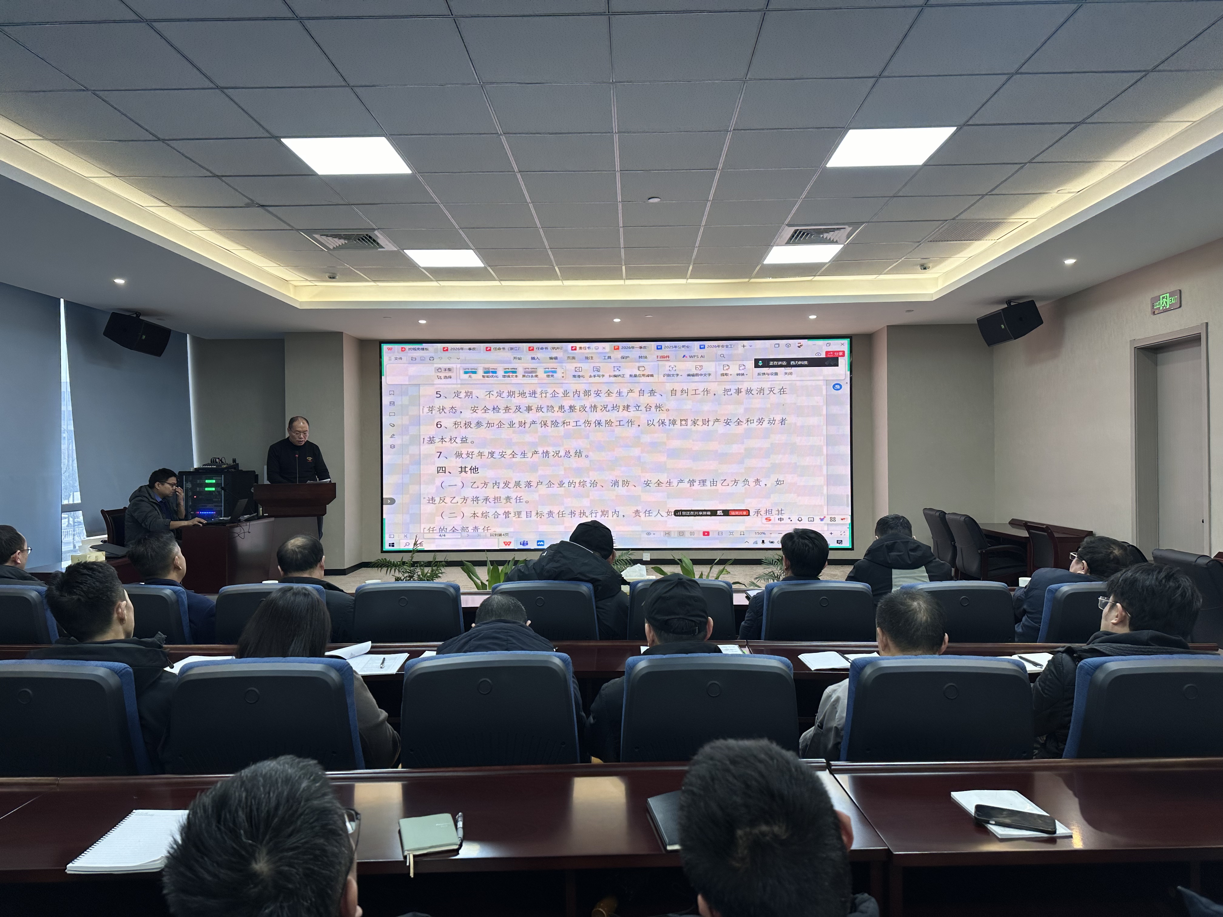 国产在线一区二区免费视频