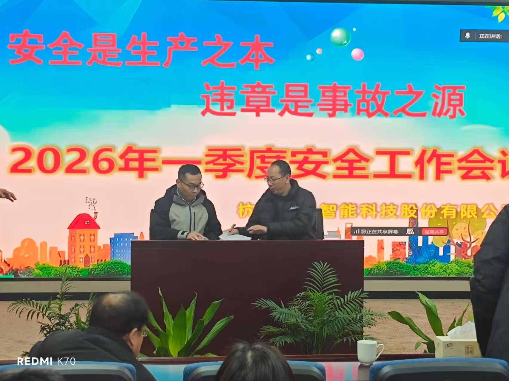 国产在线一区二区免费视频