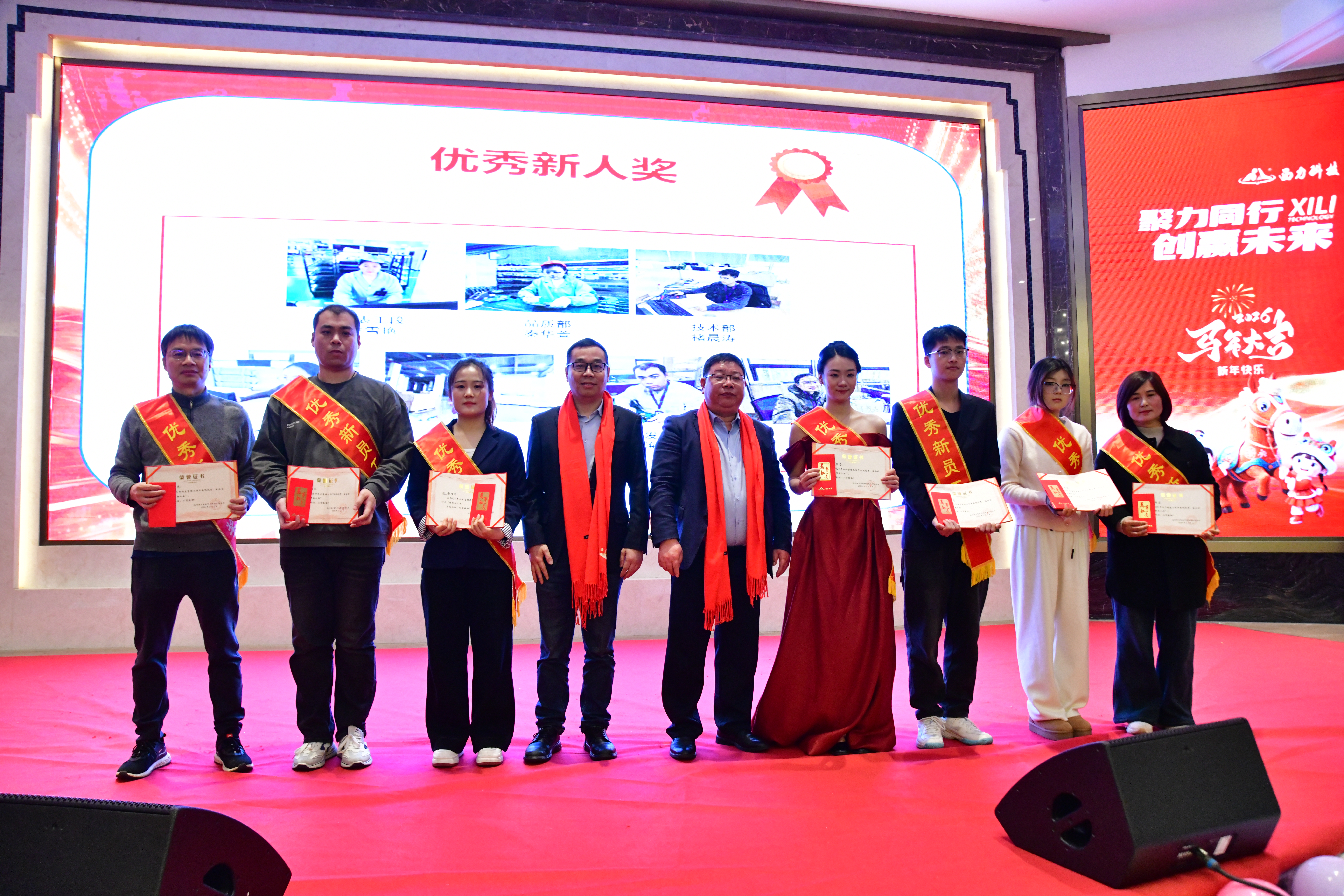 国产在线一区二区免费视频