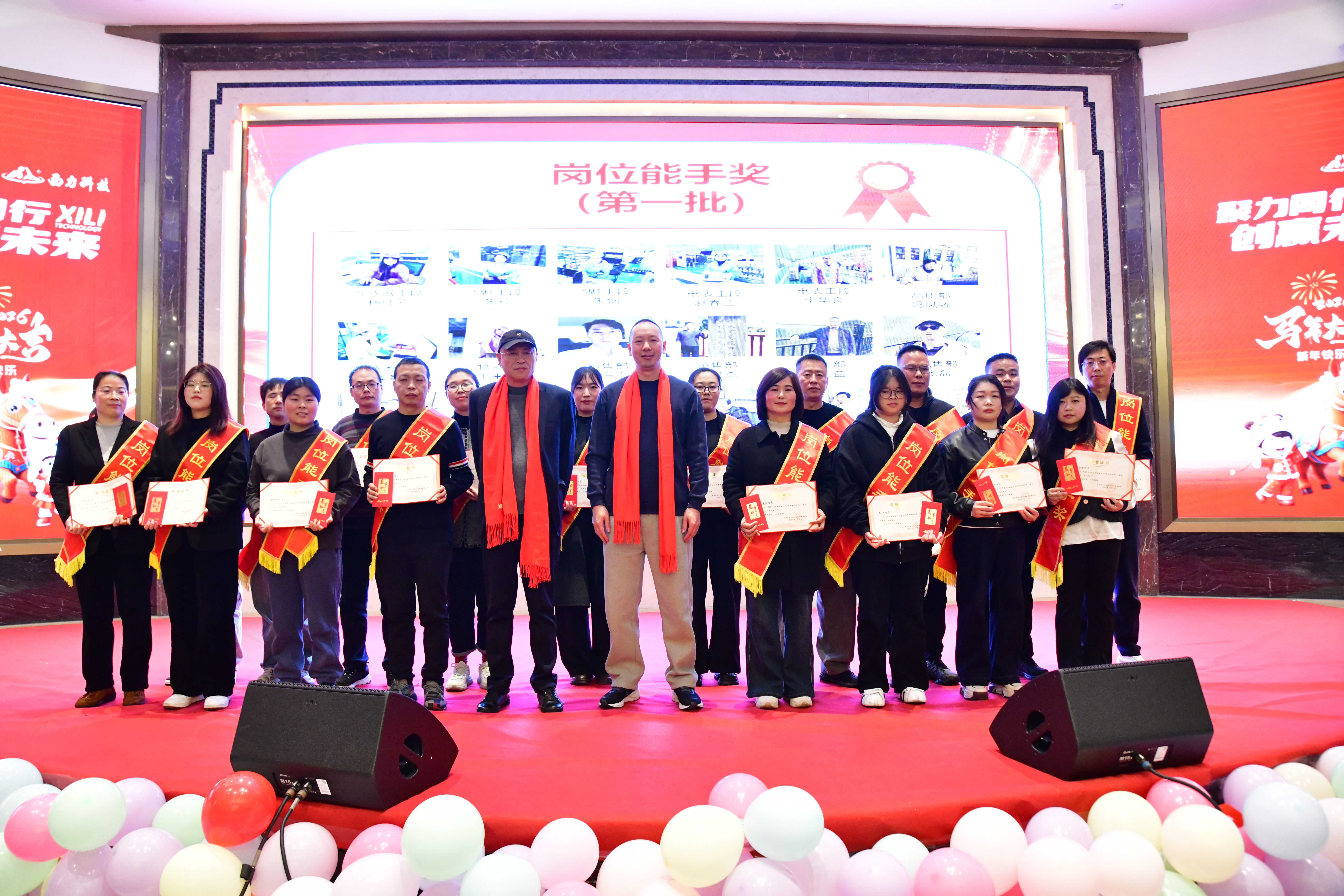 国产在线一区二区免费视频